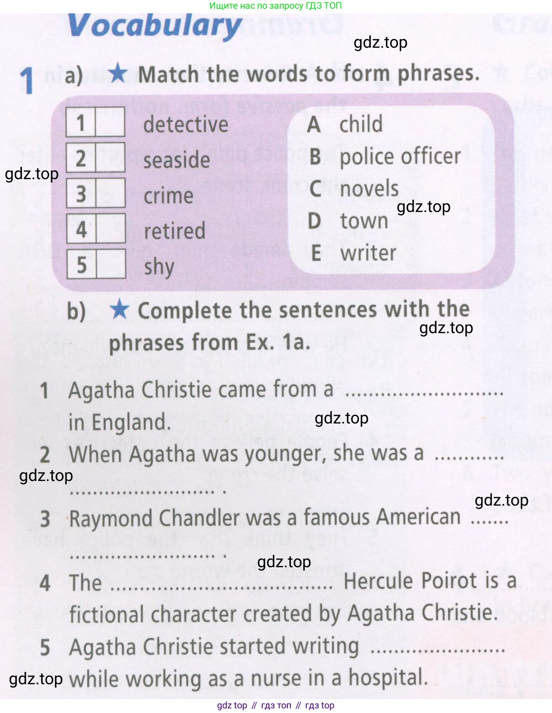 Английский язык (english), 7 класс Рабочая тетрадь (workbook), авторы: Баранова Ксения Михайловна (Baranova Ksenia), Дули Дженни (Dooley Jenny), Копылова Виктория Викторовна (Kopylova Victoria), Мильруд Радислав Петрович (Millrood Radislav), Эванс Вирджиния (Evans Virginia), издательство Просвещение, Москва, 2023, белого цвета, страница 56, номер 1, Условия 2023-2027