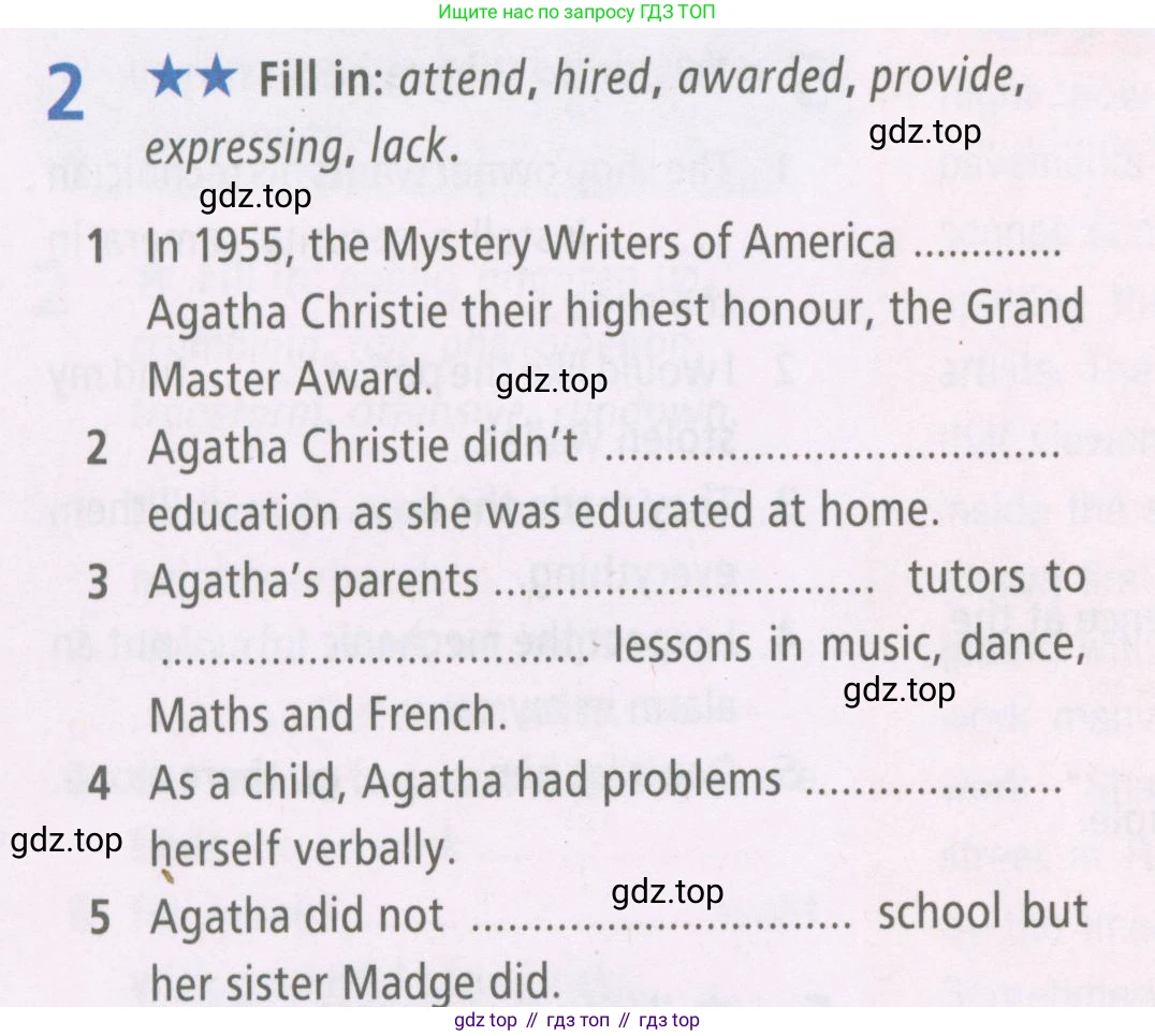 Английский язык (english), 7 класс Рабочая тетрадь (workbook), авторы: Баранова Ксения Михайловна (Baranova Ksenia), Дули Дженни (Dooley Jenny), Копылова Виктория Викторовна (Kopylova Victoria), Мильруд Радислав Петрович (Millrood Radislav), Эванс Вирджиния (Evans Virginia), издательство Просвещение, Москва, 2023, белого цвета, страница 56, номер 2, Условия 2023-2027