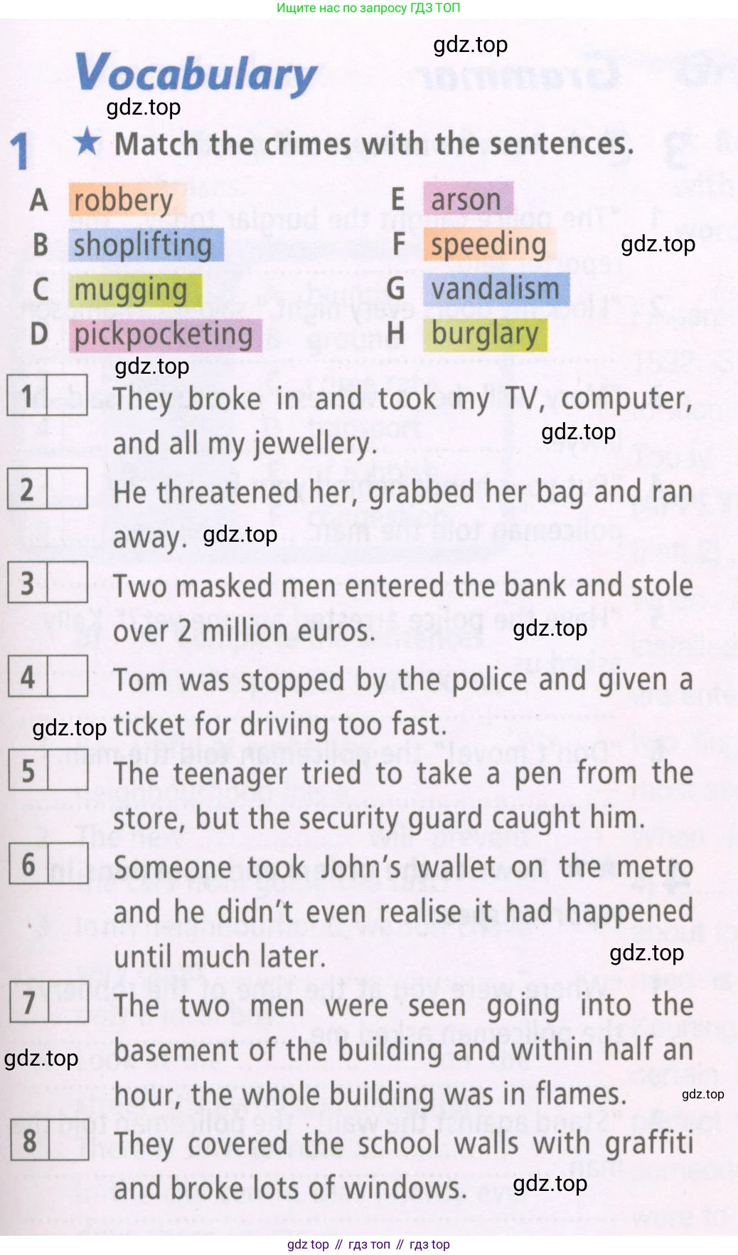 Английский язык (english), 7 класс Рабочая тетрадь (workbook), авторы: Баранова Ксения Михайловна (Baranova Ksenia), Дули Дженни (Dooley Jenny), Копылова Виктория Викторовна (Kopylova Victoria), Мильруд Радислав Петрович (Millrood Radislav), Эванс Вирджиния (Evans Virginia), издательство Просвещение, Москва, 2023, белого цвета, страница 57, номер 1, Условия 2023-2027