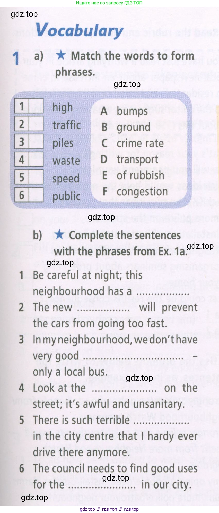 Английский язык (english), 7 класс Рабочая тетрадь (workbook), авторы: Баранова Ксения Михайловна (Baranova Ksenia), Дули Дженни (Dooley Jenny), Копылова Виктория Викторовна (Kopylova Victoria), Мильруд Радислав Петрович (Millrood Radislav), Эванс Вирджиния (Evans Virginia), издательство Просвещение, Москва, 2023, белого цвета, страница 59, номер 1, Условия 2023-2027