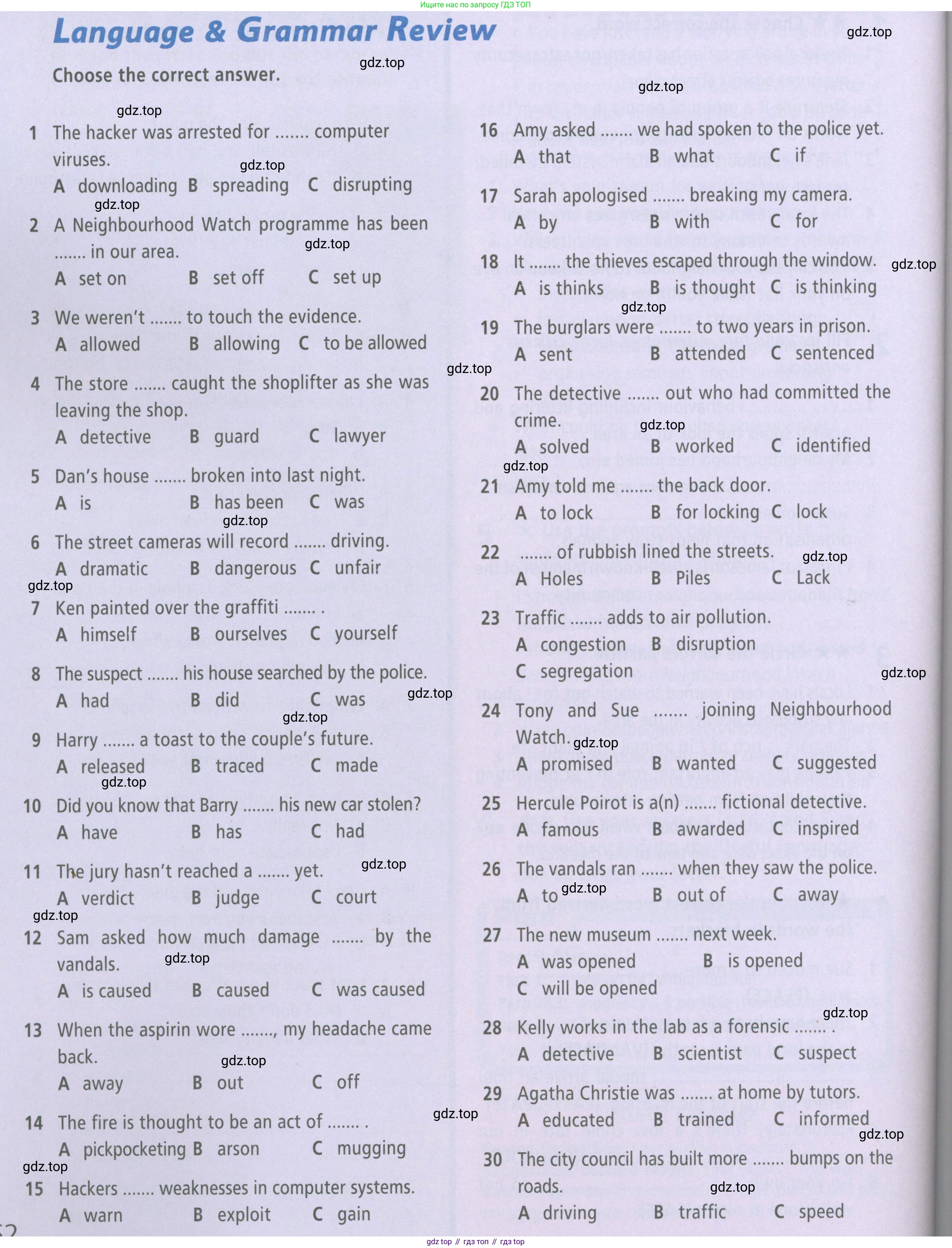 Английский язык (english), 7 класс Рабочая тетрадь (workbook), авторы: Баранова Ксения Михайловна (Baranova Ksenia), Дули Дженни (Dooley Jenny), Копылова Виктория Викторовна (Kopylova Victoria), Мильруд Радислав Петрович (Millrood Radislav), Эванс Вирджиния (Evans Virginia), издательство Просвещение, Москва, 2023, белого цвета, страница 62, Условия 2023-2027