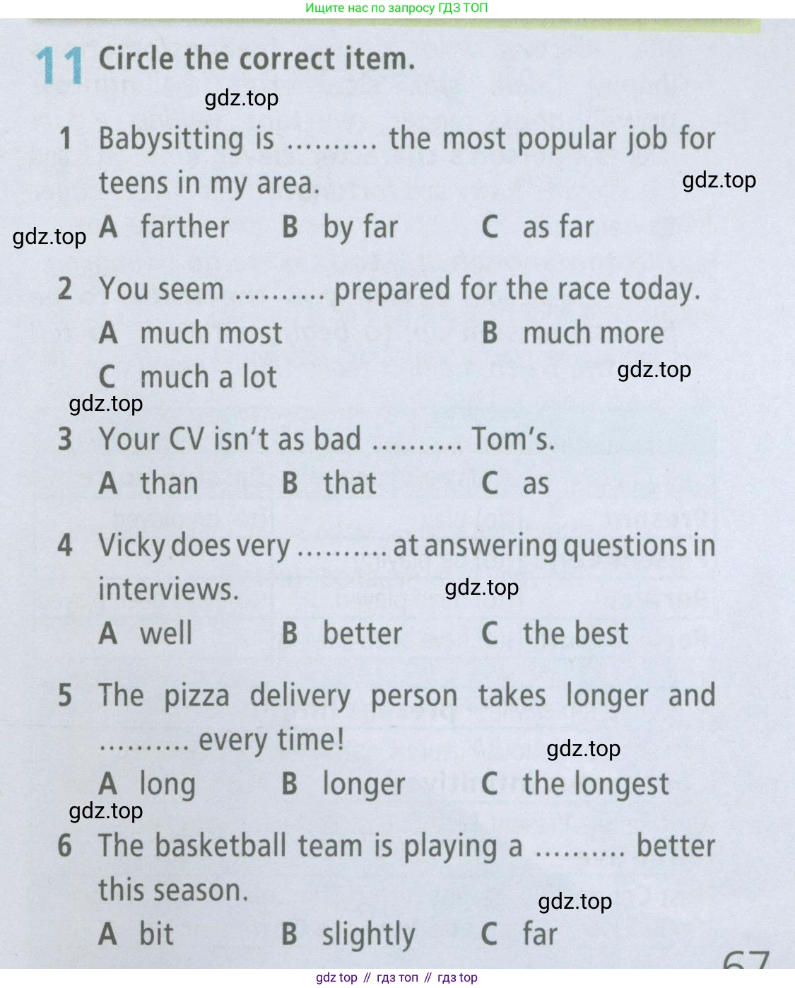 Английский язык (english), 7 класс Рабочая тетрадь (workbook), авторы: Баранова Ксения Михайловна (Baranova Ksenia), Дули Дженни (Dooley Jenny), Копылова Виктория Викторовна (Kopylova Victoria), Мильруд Радислав Петрович (Millrood Radislav), Эванс Вирджиния (Evans Virginia), издательство Просвещение, Москва, 2023, белого цвета, страница 67, номер 11, Условия 2023-2027