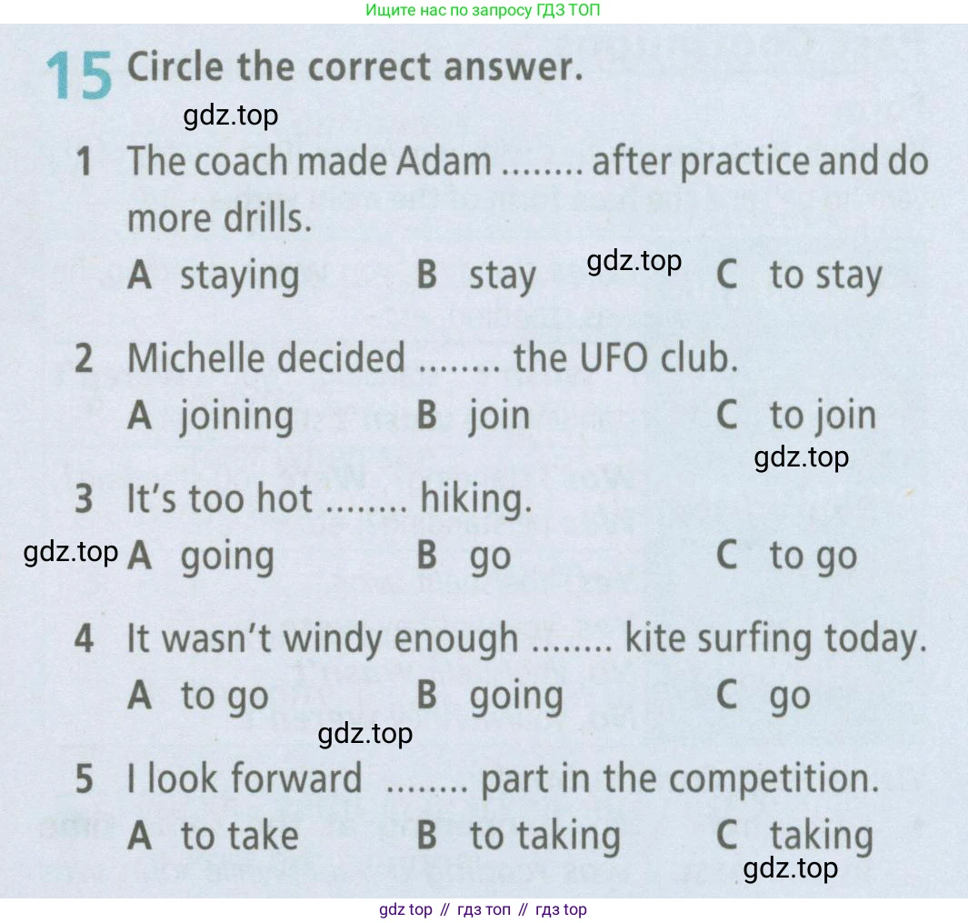 Английский язык (english), 7 класс Рабочая тетрадь (workbook), авторы: Баранова Ксения Михайловна (Baranova Ksenia), Дули Дженни (Dooley Jenny), Копылова Виктория Викторовна (Kopylova Victoria), Мильруд Радислав Петрович (Millrood Radislav), Эванс Вирджиния (Evans Virginia), издательство Просвещение, Москва, 2023, белого цвета, страница 69, номер 15, Условия 2023-2027
