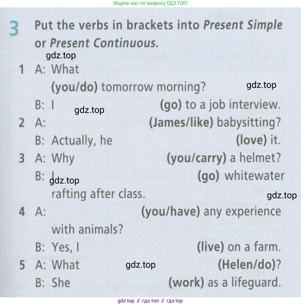 Английский язык (english), 7 класс Рабочая тетрадь (workbook), авторы: Баранова Ксения Михайловна (Baranova Ksenia), Дули Дженни (Dooley Jenny), Копылова Виктория Викторовна (Kopylova Victoria), Мильруд Радислав Петрович (Millrood Radislav), Эванс Вирджиния (Evans Virginia), издательство Просвещение, Москва, 2023, белого цвета, страница 65, номер 3, Условия 2023-2027