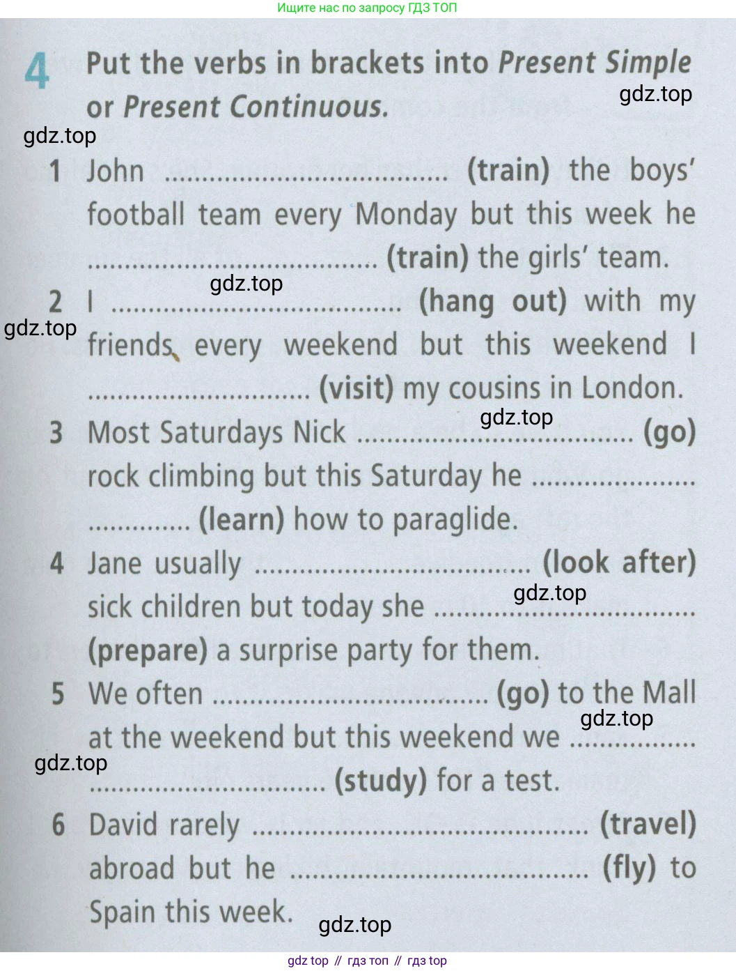 Английский язык (english), 7 класс Рабочая тетрадь (workbook), авторы: Баранова Ксения Михайловна (Baranova Ksenia), Дули Дженни (Dooley Jenny), Копылова Виктория Викторовна (Kopylova Victoria), Мильруд Радислав Петрович (Millrood Radislav), Эванс Вирджиния (Evans Virginia), издательство Просвещение, Москва, 2023, белого цвета, страница 65, номер 4, Условия 2023-2027