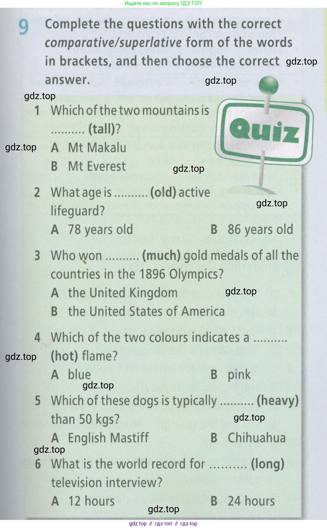 Английский язык (english), 7 класс Рабочая тетрадь (workbook), авторы: Баранова Ксения Михайловна (Baranova Ksenia), Дули Дженни (Dooley Jenny), Копылова Виктория Викторовна (Kopylova Victoria), Мильруд Радислав Петрович (Millrood Radislav), Эванс Вирджиния (Evans Virginia), издательство Просвещение, Москва, 2023, белого цвета, страница 67, номер 9, Условия 2023-2027