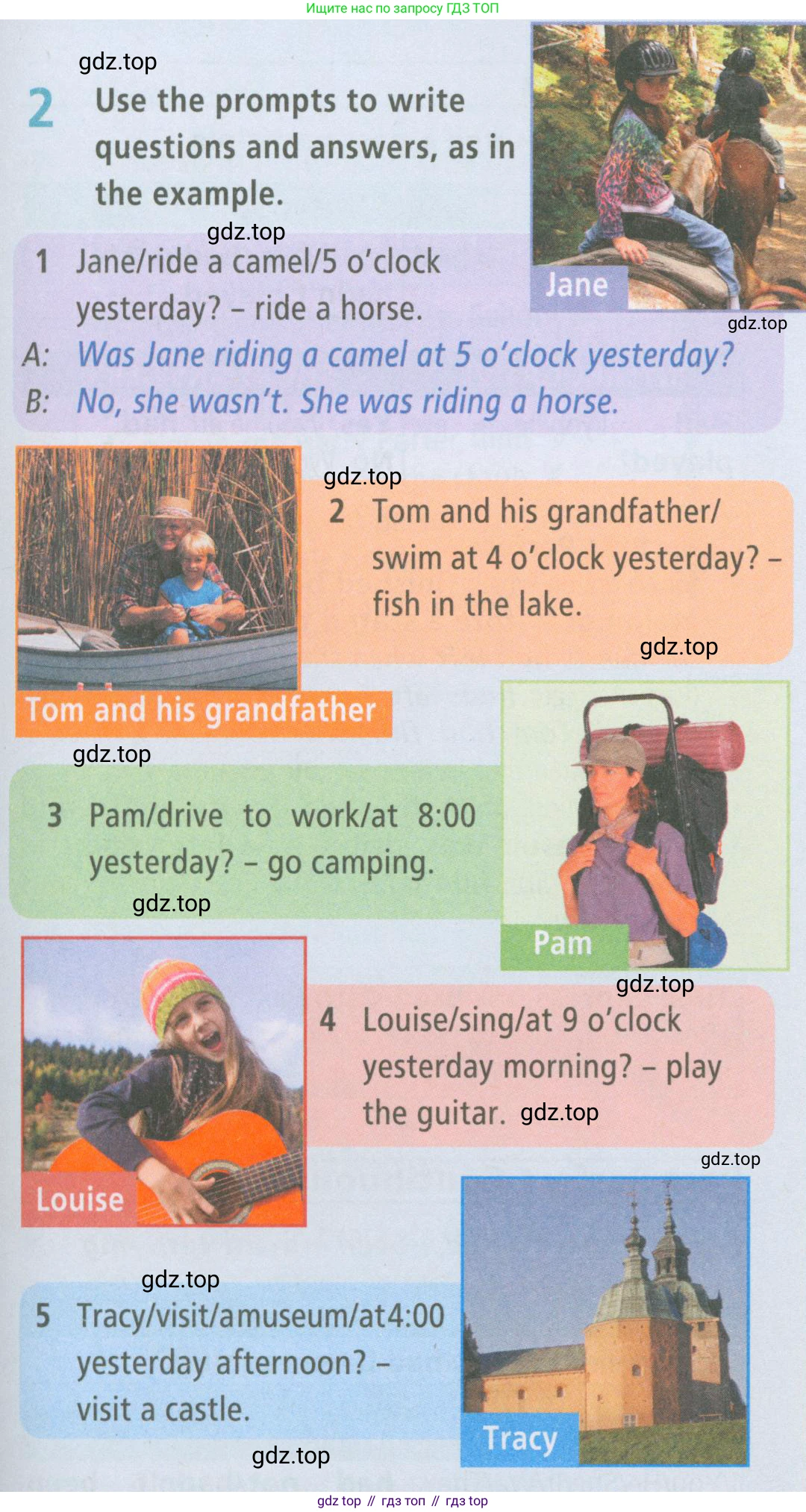 Английский язык (english), 7 класс Рабочая тетрадь (workbook), авторы: Баранова Ксения Михайловна (Baranova Ksenia), Дули Дженни (Dooley Jenny), Копылова Виктория Викторовна (Kopylova Victoria), Мильруд Радислав Петрович (Millrood Radislav), Эванс Вирджиния (Evans Virginia), издательство Просвещение, Москва, 2023, белого цвета, страница 71, номер 2, Условия 2023-2027