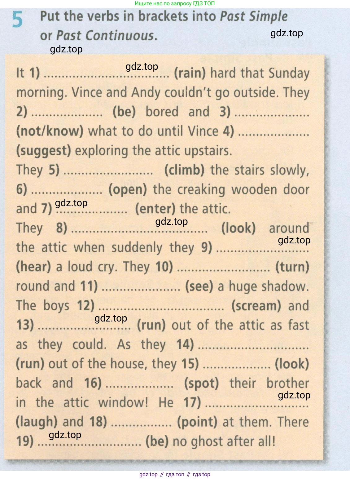Английский язык (english), 7 класс Рабочая тетрадь (workbook), авторы: Баранова Ксения Михайловна (Baranova Ksenia), Дули Дженни (Dooley Jenny), Копылова Виктория Викторовна (Kopylova Victoria), Мильруд Радислав Петрович (Millrood Radislav), Эванс Вирджиния (Evans Virginia), издательство Просвещение, Москва, 2023, белого цвета, страница 71, номер 5, Условия 2023-2027