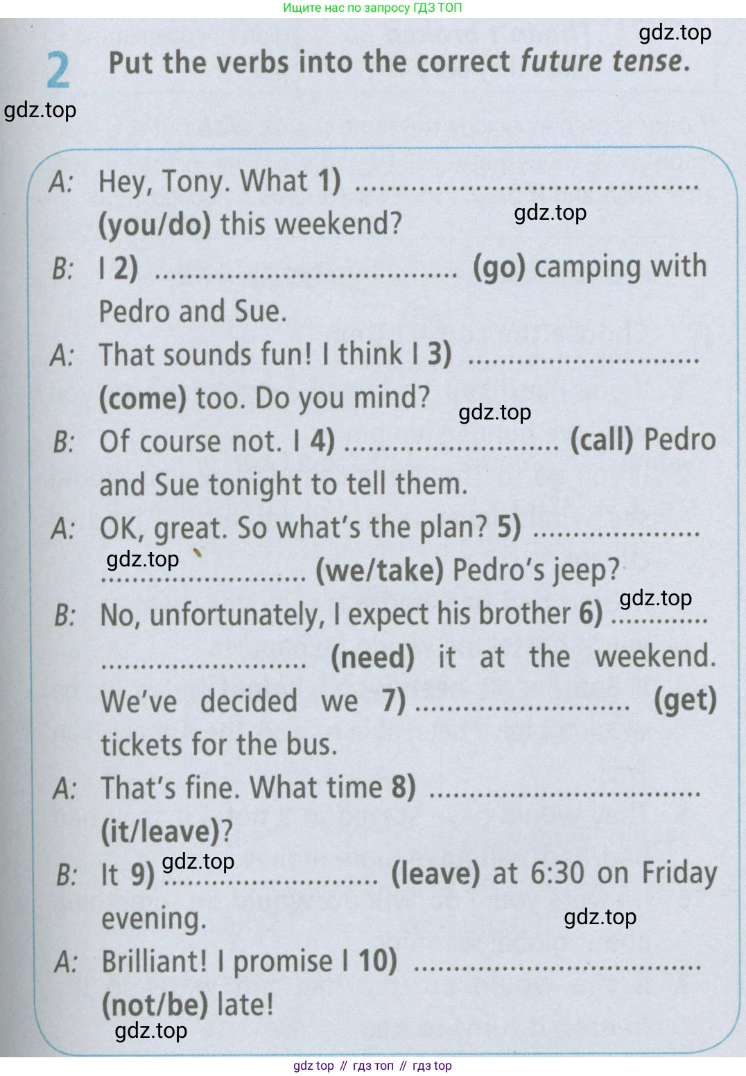 Английский язык (english), 7 класс Рабочая тетрадь (workbook), авторы: Баранова Ксения Михайловна (Baranova Ksenia), Дули Дженни (Dooley Jenny), Копылова Виктория Викторовна (Kopylova Victoria), Мильруд Радислав Петрович (Millrood Radislav), Эванс Вирджиния (Evans Virginia), издательство Просвещение, Москва, 2023, белого цвета, страница 75, номер 2, Условия 2023-2027