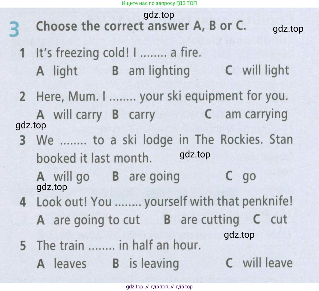 Английский язык (english), 7 класс Рабочая тетрадь (workbook), авторы: Баранова Ксения Михайловна (Baranova Ksenia), Дули Дженни (Dooley Jenny), Копылова Виктория Викторовна (Kopylova Victoria), Мильруд Радислав Петрович (Millrood Radislav), Эванс Вирджиния (Evans Virginia), издательство Просвещение, Москва, 2023, белого цвета, страница 75, номер 3, Условия 2023-2027