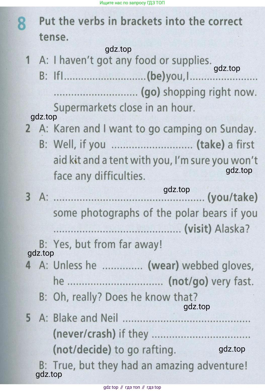 Английский язык (english), 7 класс Рабочая тетрадь (workbook), авторы: Баранова Ксения Михайловна (Baranova Ksenia), Дули Дженни (Dooley Jenny), Копылова Виктория Викторовна (Kopylova Victoria), Мильруд Радислав Петрович (Millrood Radislav), Эванс Вирджиния (Evans Virginia), издательство Просвещение, Москва, 2023, белого цвета, страница 77, номер 8, Условия 2023-2027