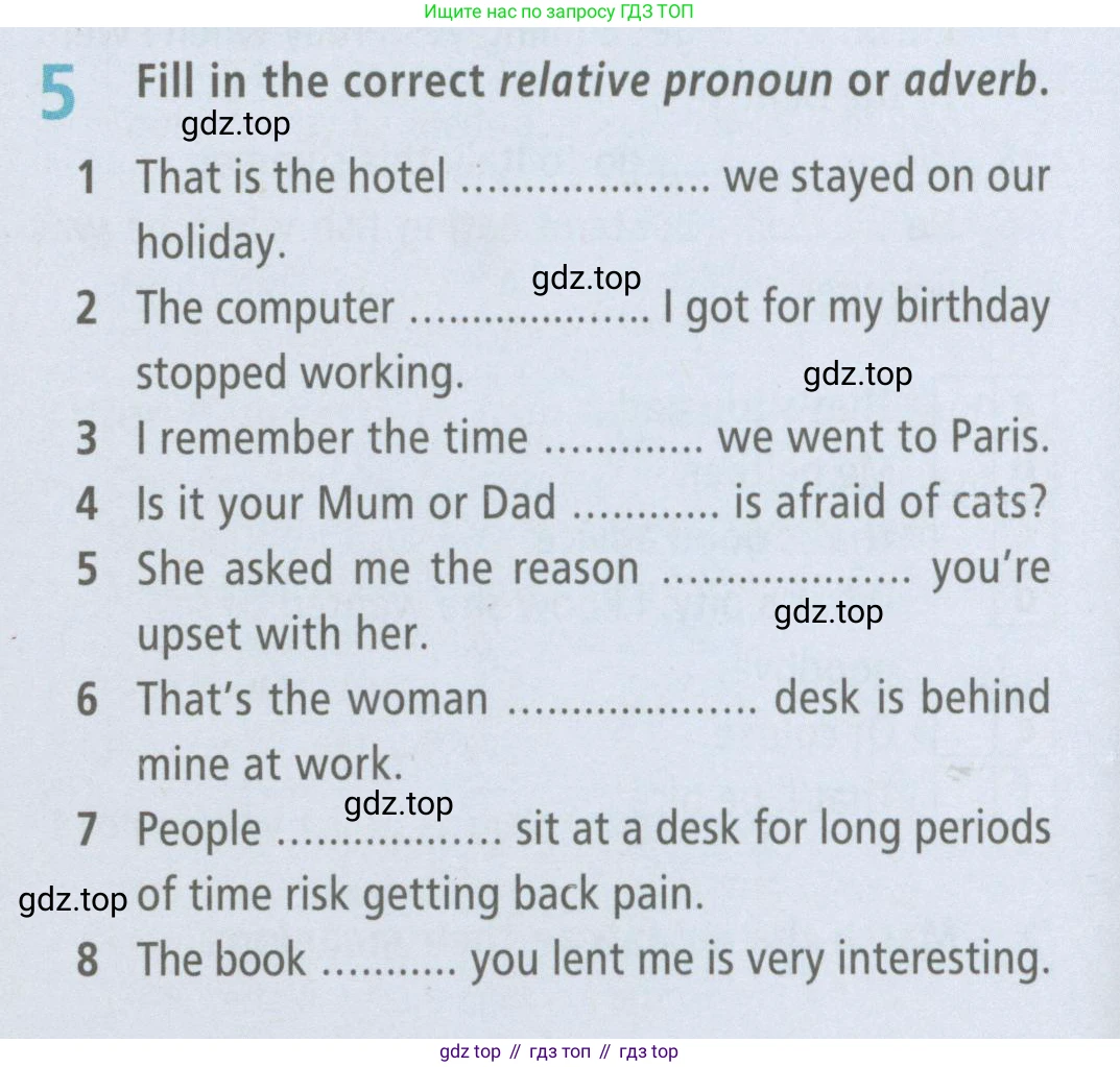 Английский язык (english), 7 класс Рабочая тетрадь (workbook), авторы: Баранова Ксения Михайловна (Baranova Ksenia), Дули Дженни (Dooley Jenny), Копылова Виктория Викторовна (Kopylova Victoria), Мильруд Радислав Петрович (Millrood Radislav), Эванс Вирджиния (Evans Virginia), издательство Просвещение, Москва, 2023, белого цвета, страница 80, номер 5, Условия 2023-2027