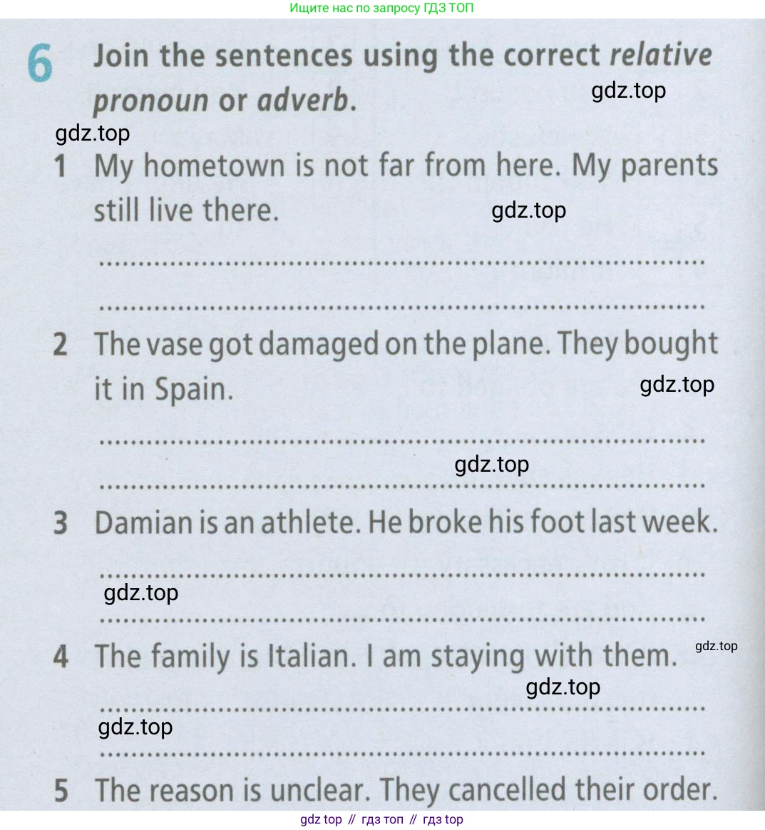Английский язык (english), 7 класс Рабочая тетрадь (workbook), авторы: Баранова Ксения Михайловна (Baranova Ksenia), Дули Дженни (Dooley Jenny), Копылова Виктория Викторовна (Kopylova Victoria), Мильруд Радислав Петрович (Millrood Radislav), Эванс Вирджиния (Evans Virginia), издательство Просвещение, Москва, 2023, белого цвета, страница 80, номер 6, Условия 2023-2027