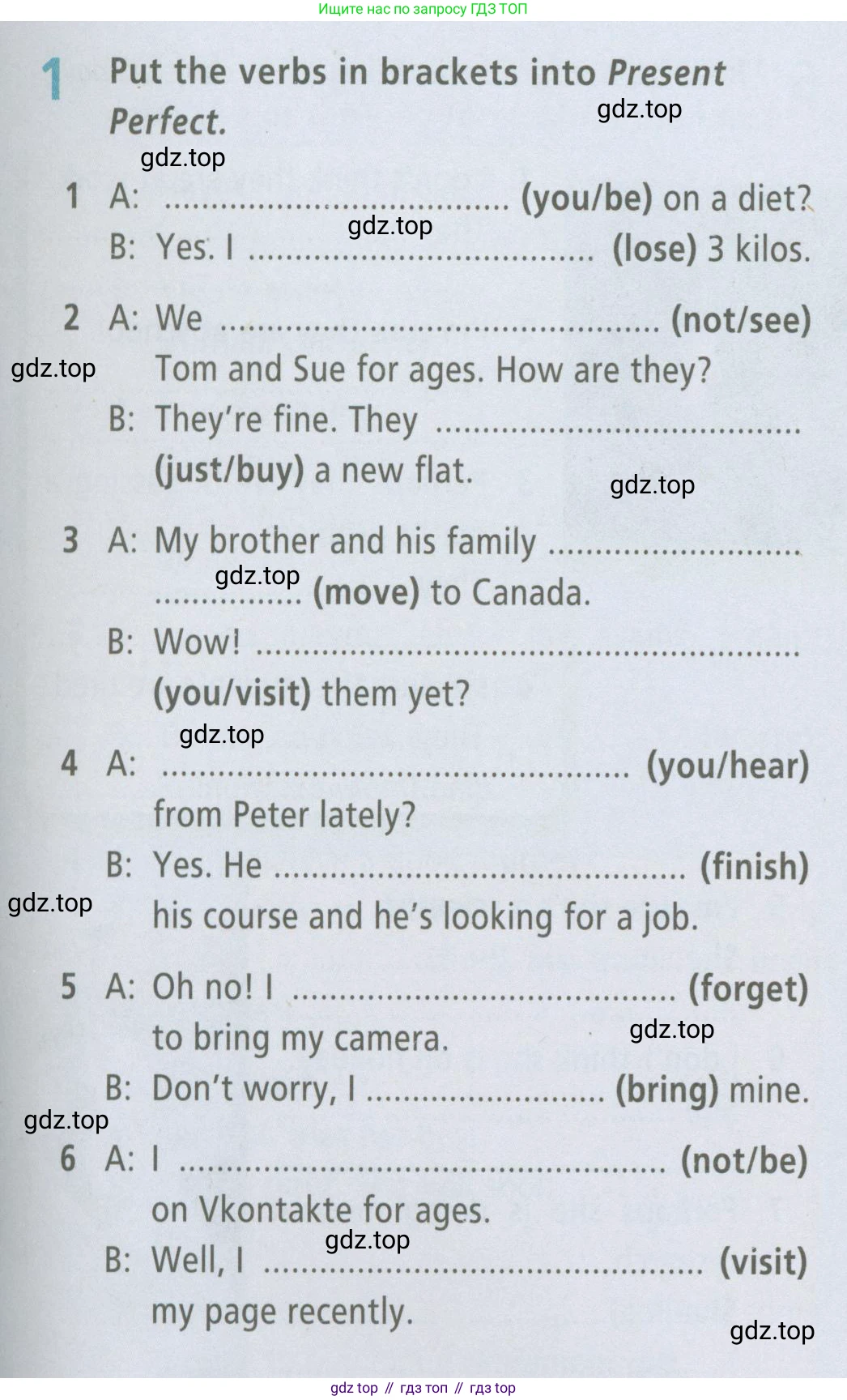 Английский язык (english), 7 класс Рабочая тетрадь (workbook), авторы: Баранова Ксения Михайловна (Baranova Ksenia), Дули Дженни (Dooley Jenny), Копылова Виктория Викторовна (Kopylova Victoria), Мильруд Радислав Петрович (Millrood Radislav), Эванс Вирджиния (Evans Virginia), издательство Просвещение, Москва, 2023, белого цвета, страница 83, номер 1, Условия 2023-2027