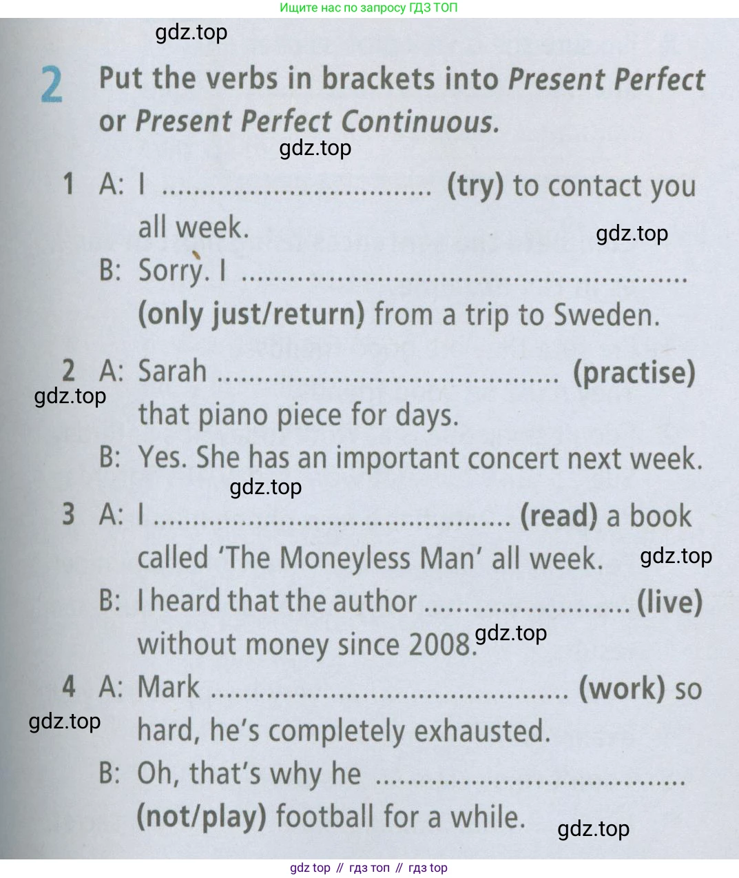 Английский язык (english), 7 класс Рабочая тетрадь (workbook), авторы: Баранова Ксения Михайловна (Baranova Ksenia), Дули Дженни (Dooley Jenny), Копылова Виктория Викторовна (Kopylova Victoria), Мильруд Радислав Петрович (Millrood Radislav), Эванс Вирджиния (Evans Virginia), издательство Просвещение, Москва, 2023, белого цвета, страница 83, номер 2, Условия 2023-2027