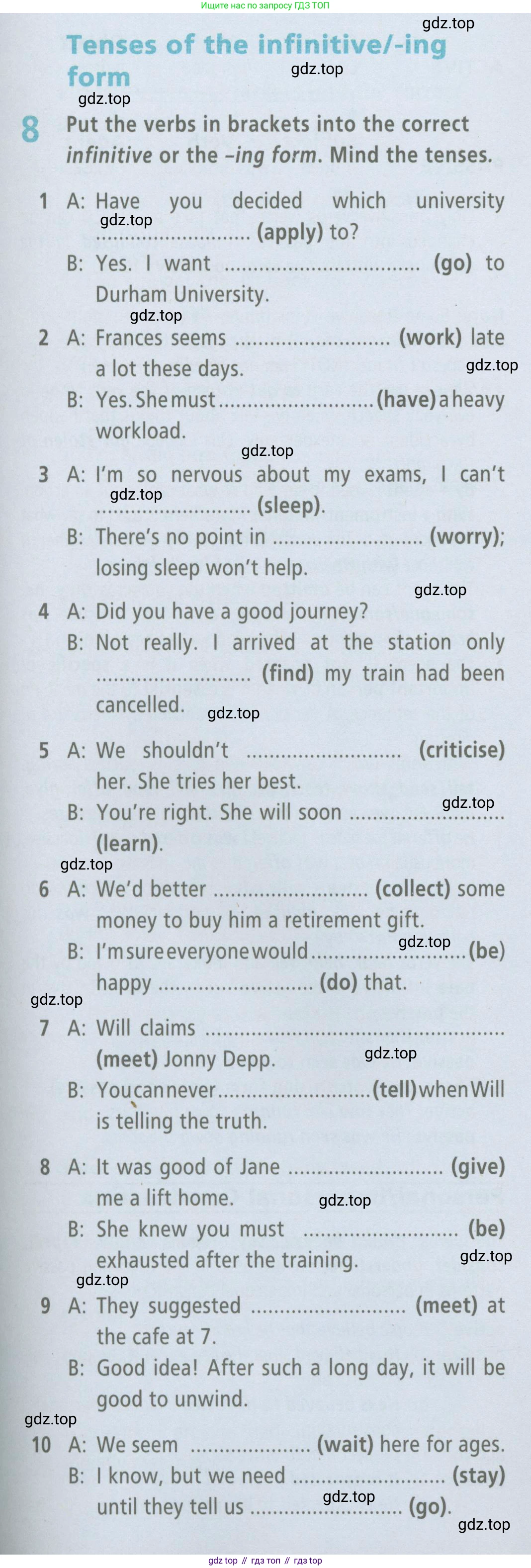 Английский язык (english), 7 класс Рабочая тетрадь (workbook), авторы: Баранова Ксения Михайловна (Baranova Ksenia), Дули Дженни (Dooley Jenny), Копылова Виктория Викторовна (Kopylova Victoria), Мильруд Радислав Петрович (Millrood Radislav), Эванс Вирджиния (Evans Virginia), издательство Просвещение, Москва, 2023, белого цвета, страница 85, номер 8, Условия 2023-2027