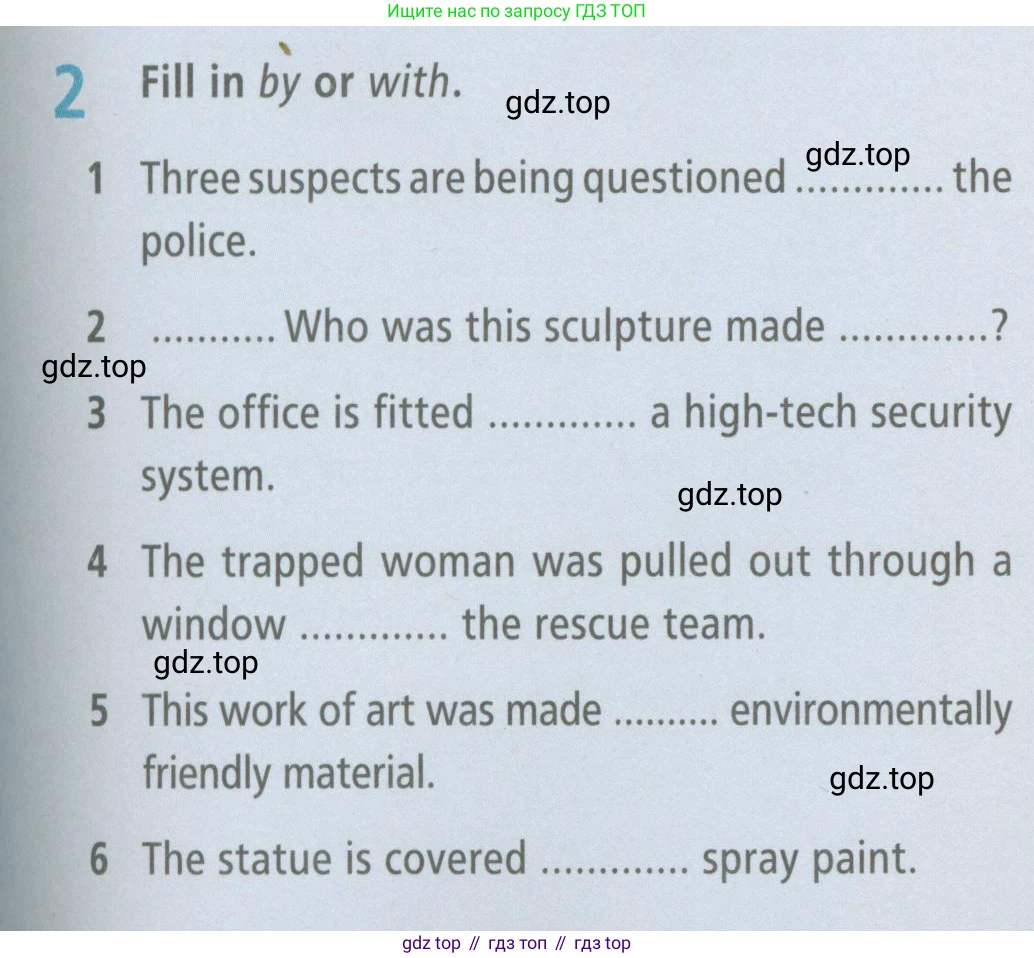 Английский язык (english), 7 класс Рабочая тетрадь (workbook), авторы: Баранова Ксения Михайловна (Baranova Ksenia), Дули Дженни (Dooley Jenny), Копылова Виктория Викторовна (Kopylova Victoria), Мильруд Радислав Петрович (Millrood Radislav), Эванс Вирджиния (Evans Virginia), издательство Просвещение, Москва, 2023, белого цвета, страница 87, номер 2, Условия 2023-2027