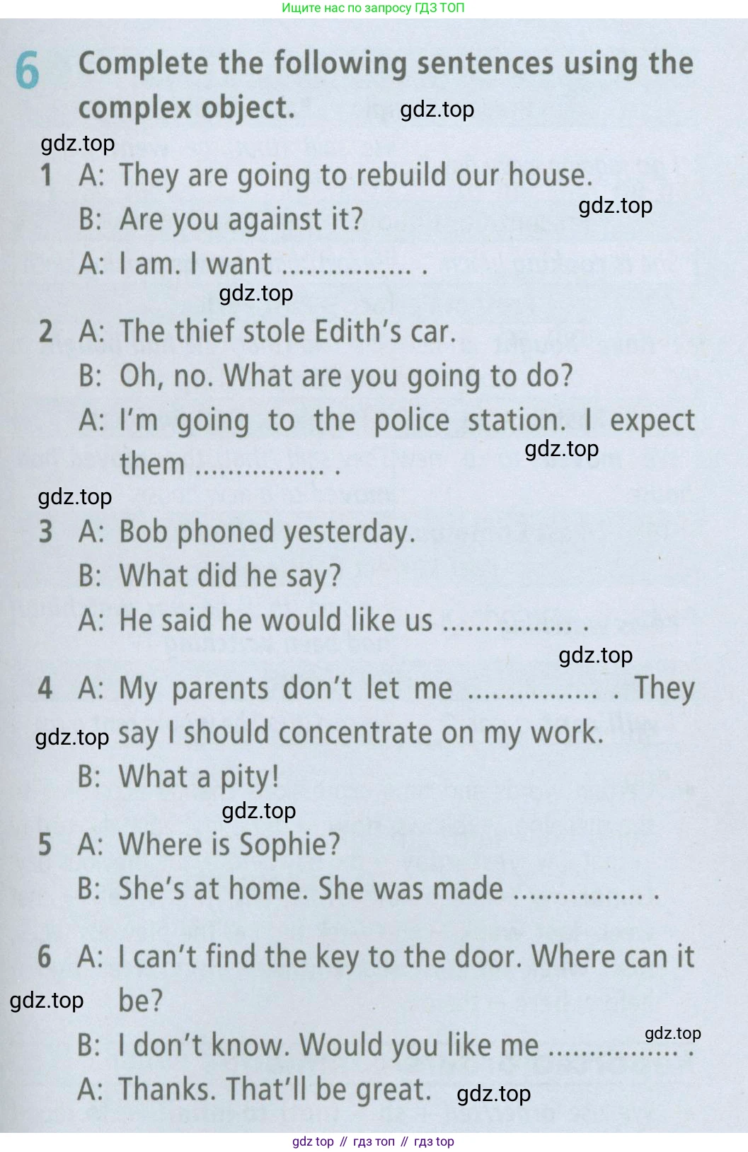 Английский язык (english), 7 класс Рабочая тетрадь (workbook), авторы: Баранова Ксения Михайловна (Baranova Ksenia), Дули Дженни (Dooley Jenny), Копылова Виктория Викторовна (Kopylova Victoria), Мильруд Радислав Петрович (Millrood Radislav), Эванс Вирджиния (Evans Virginia), издательство Просвещение, Москва, 2023, белого цвета, страница 89, номер 6, Условия 2023-2027
