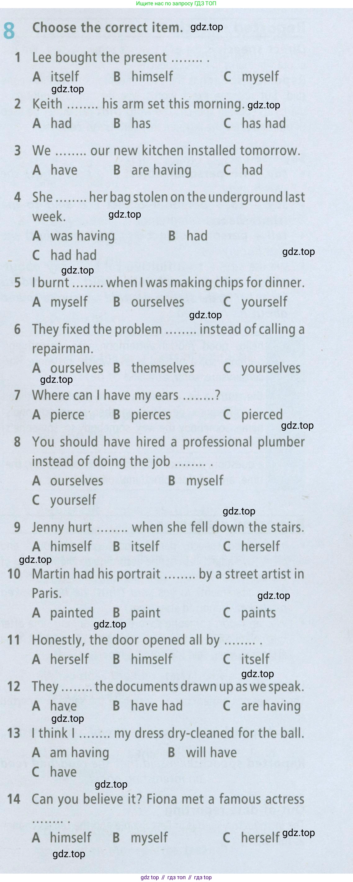 Английский язык (english), 7 класс Рабочая тетрадь (workbook), авторы: Баранова Ксения Михайловна (Baranova Ksenia), Дули Дженни (Dooley Jenny), Копылова Виктория Викторовна (Kopylova Victoria), Мильруд Радислав Петрович (Millrood Radislav), Эванс Вирджиния (Evans Virginia), издательство Просвещение, Москва, 2023, белого цвета, страница 89, номер 8, Условия 2023-2027