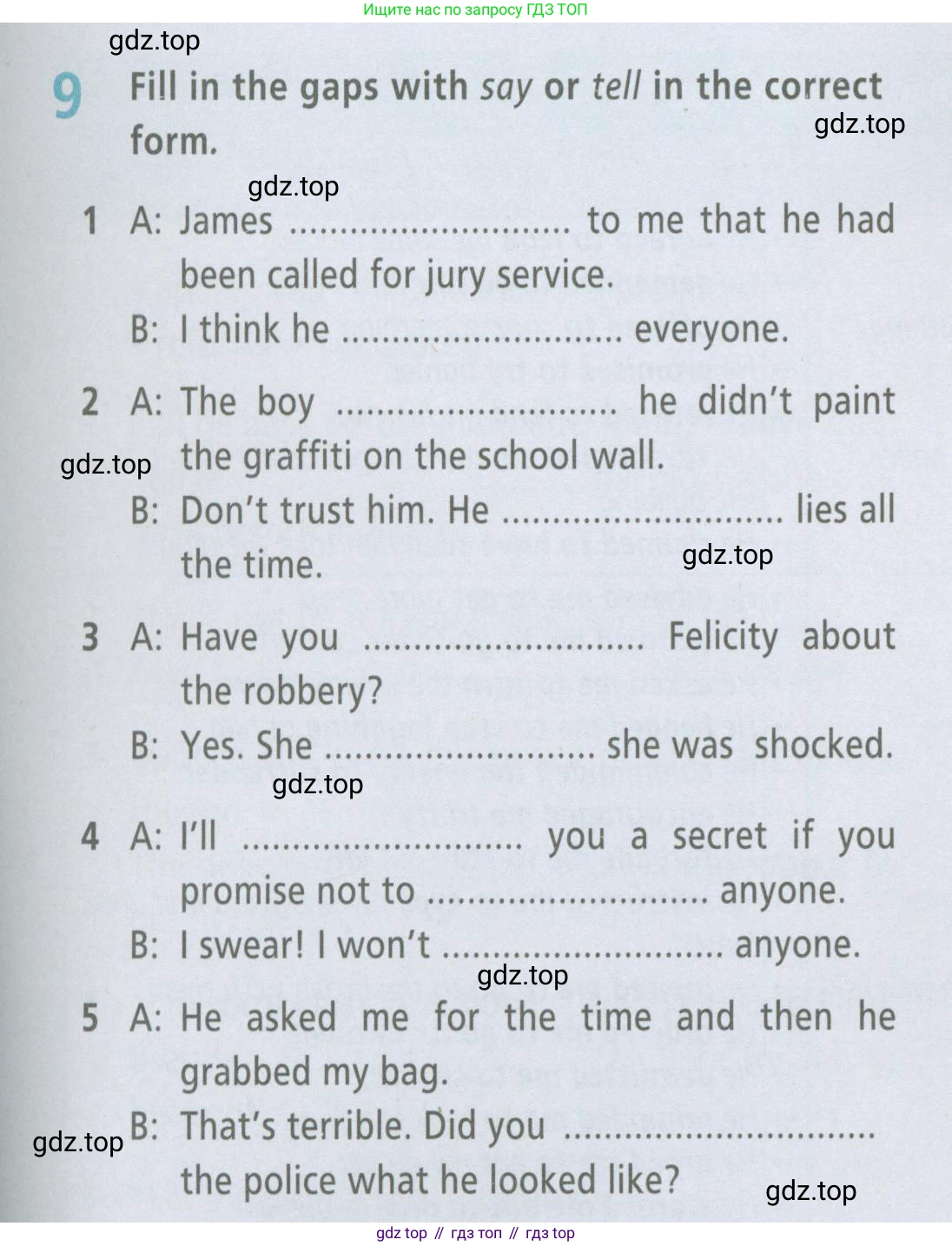Английский язык (english), 7 класс Рабочая тетрадь (workbook), авторы: Баранова Ксения Михайловна (Baranova Ksenia), Дули Дженни (Dooley Jenny), Копылова Виктория Викторовна (Kopylova Victoria), Мильруд Радислав Петрович (Millrood Radislav), Эванс Вирджиния (Evans Virginia), издательство Просвещение, Москва, 2023, белого цвета, страница 91, номер 9, Условия 2023-2027