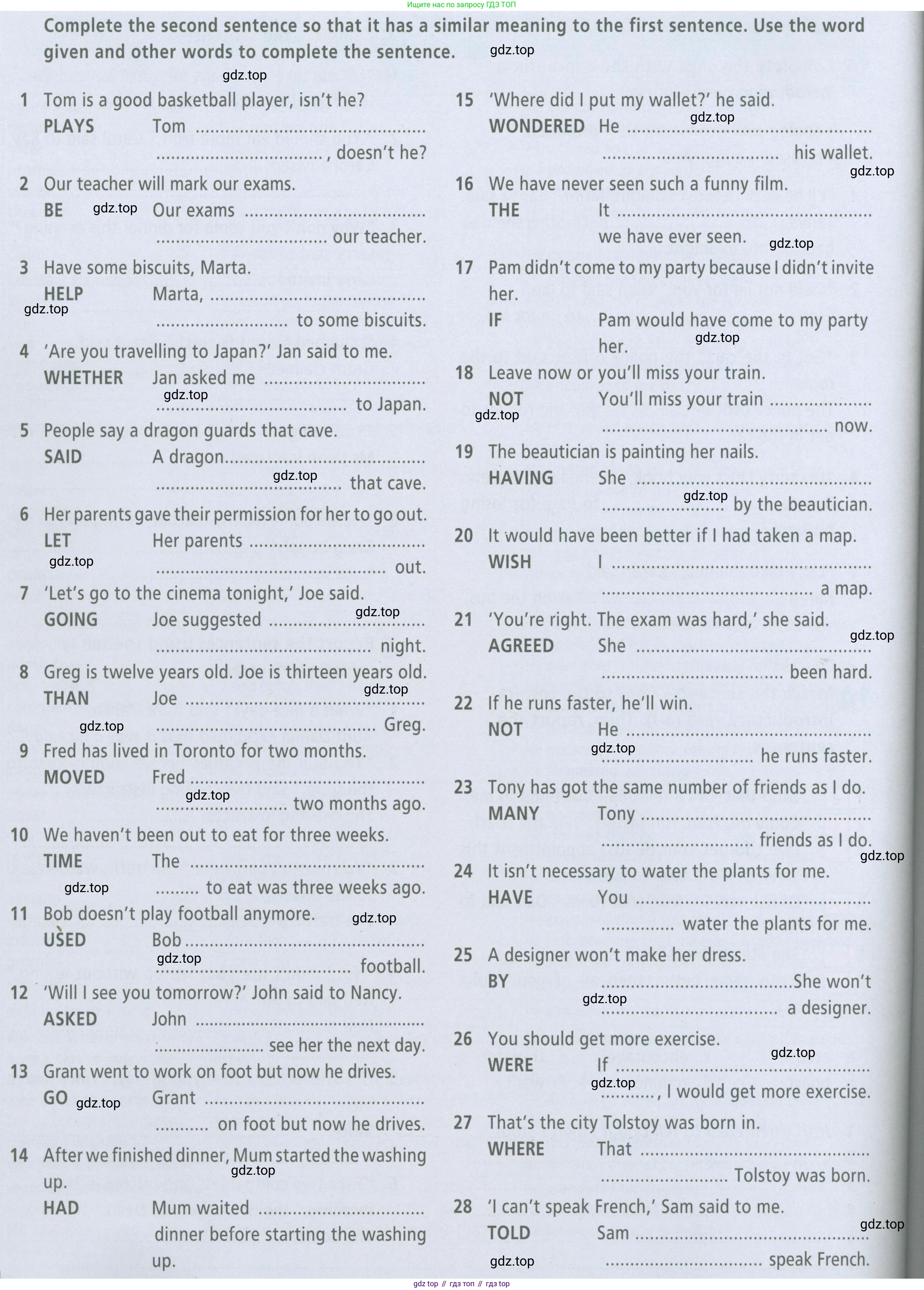 Английский язык (english), 7 класс Рабочая тетрадь (workbook), авторы: Баранова Ксения Михайловна (Baranova Ksenia), Дули Дженни (Dooley Jenny), Копылова Виктория Викторовна (Kopylova Victoria), Мильруд Радислав Петрович (Millrood Radislav), Эванс Вирджиния (Evans Virginia), издательство Просвещение, Москва, 2023, белого цвета, страница 94, Условия 2023-2027