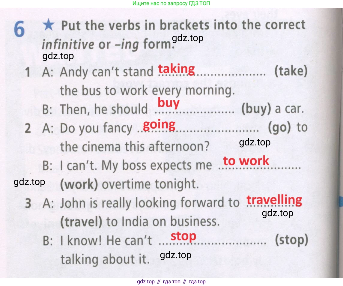 Английский язык (english), 7 класс Рабочая тетрадь (workbook), авторы: Баранова Ксения Михайловна (Baranova Ksenia), Дули Дженни (Dooley Jenny), Копылова Виктория Викторовна (Kopylova Victoria), Мильруд Радислав Петрович (Millrood Radislav), Эванс Вирджиния (Evans Virginia), издательство Просвещение, Москва, 2023, белого цвета, страница 8, номер 6, Решение 2 (2023-2027)