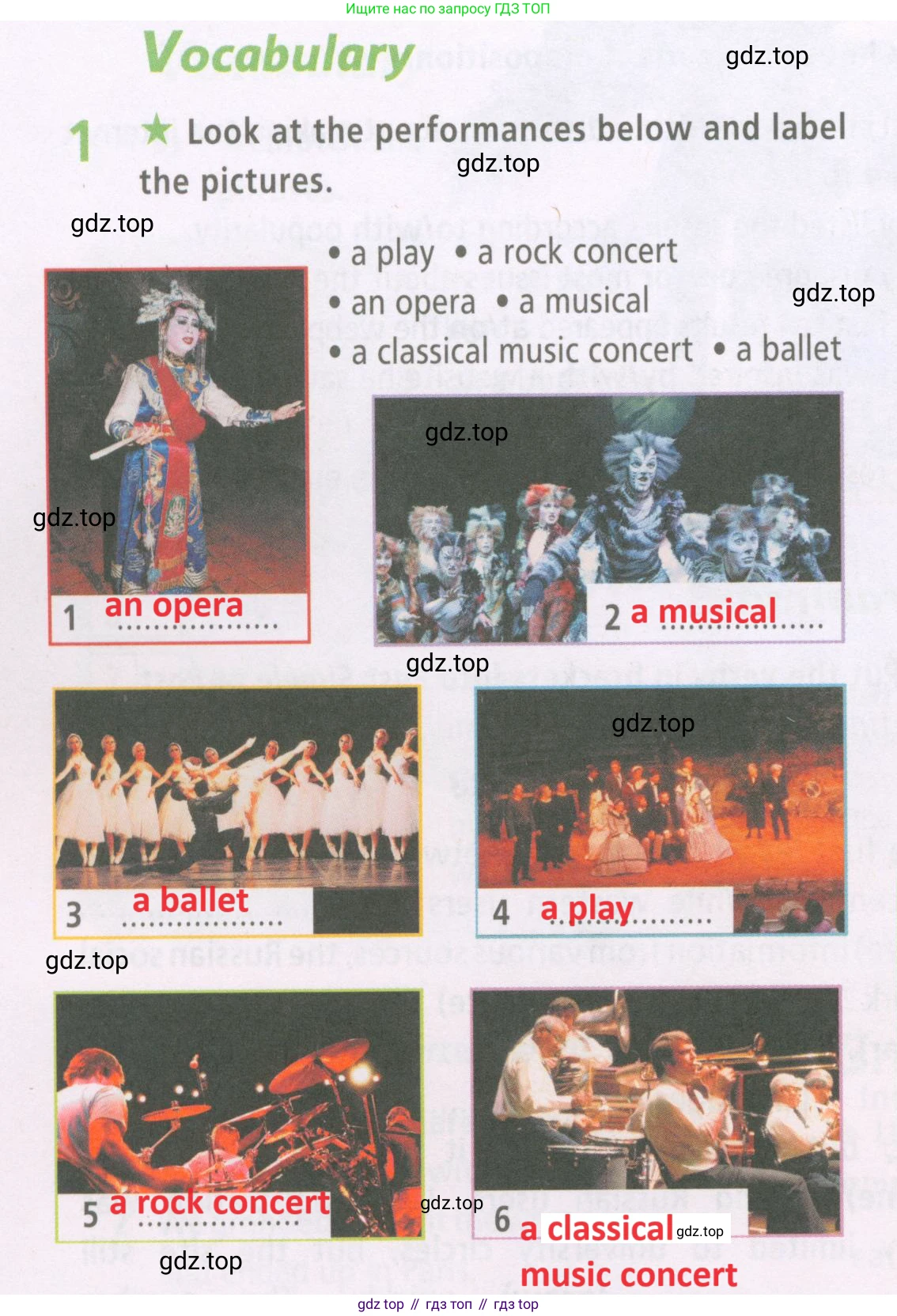 Английский язык (english), 7 класс Рабочая тетрадь (workbook), авторы: Баранова Ксения Михайловна (Baranova Ksenia), Дули Дженни (Dooley Jenny), Копылова Виктория Викторовна (Kopylova Victoria), Мильруд Радислав Петрович (Millrood Radislav), Эванс Вирджиния (Evans Virginia), издательство Просвещение, Москва, 2023, белого цвета, страница 16, номер 1, Решение 2 (2023-2027)