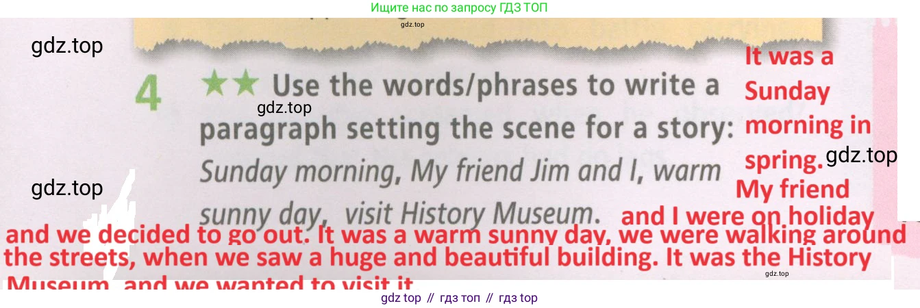 Английский язык (english), 7 класс Рабочая тетрадь (workbook), авторы: Баранова Ксения Михайловна (Baranova Ksenia), Дули Дженни (Dooley Jenny), Копылова Виктория Викторовна (Kopylova Victoria), Мильруд Радислав Петрович (Millrood Radislav), Эванс Вирджиния (Evans Virginia), издательство Просвещение, Москва, 2023, белого цвета, страница 20, номер 4, Решение 2 (2023-2027)