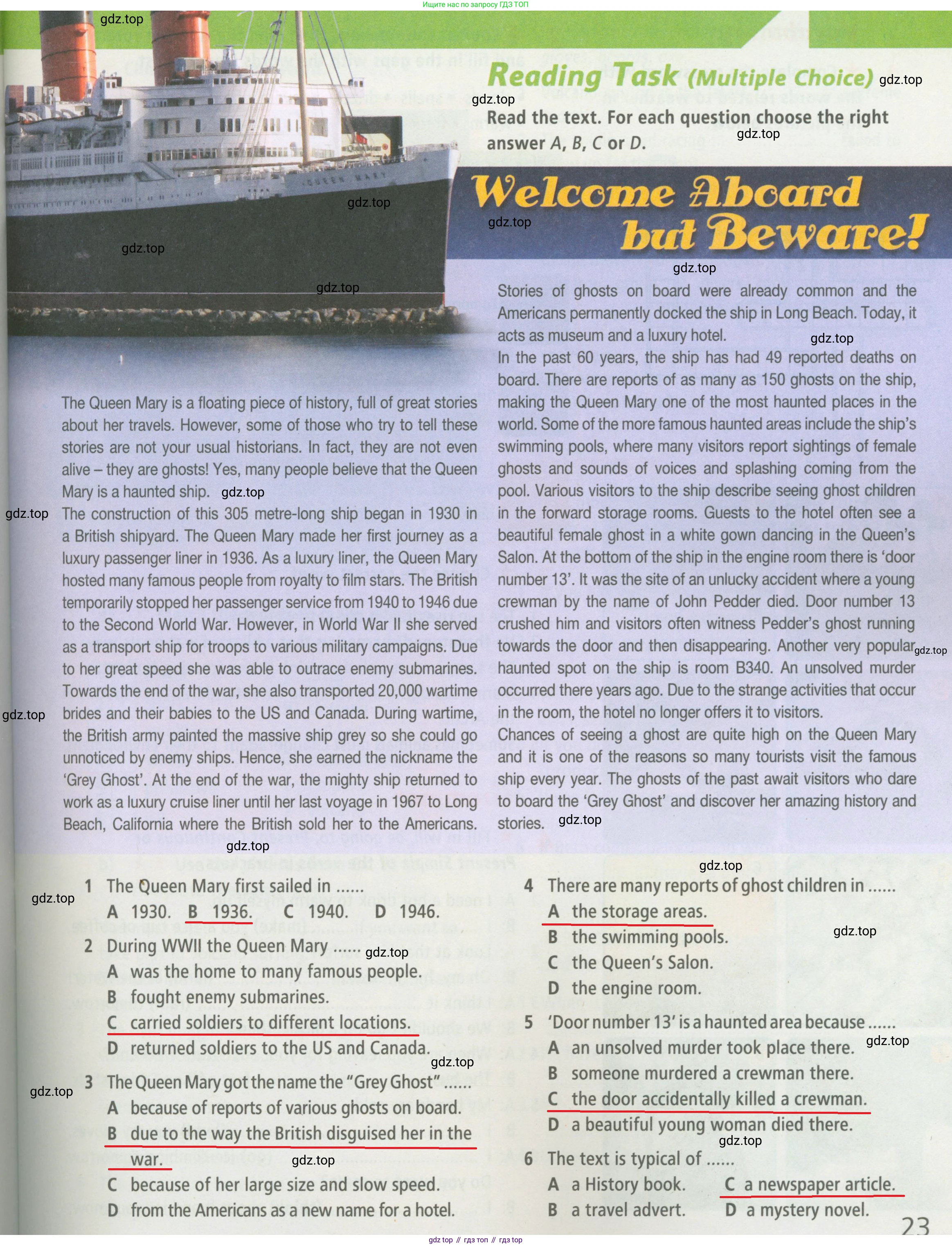 Английский язык (english), 7 класс Рабочая тетрадь (workbook), авторы: Баранова Ксения Михайловна (Baranova Ksenia), Дули Дженни (Dooley Jenny), Копылова Виктория Викторовна (Kopylova Victoria), Мильруд Радислав Петрович (Millrood Radislav), Эванс Вирджиния (Evans Virginia), издательство Просвещение, Москва, 2023, белого цвета, страница 23, Решение 2 (2023-2027)