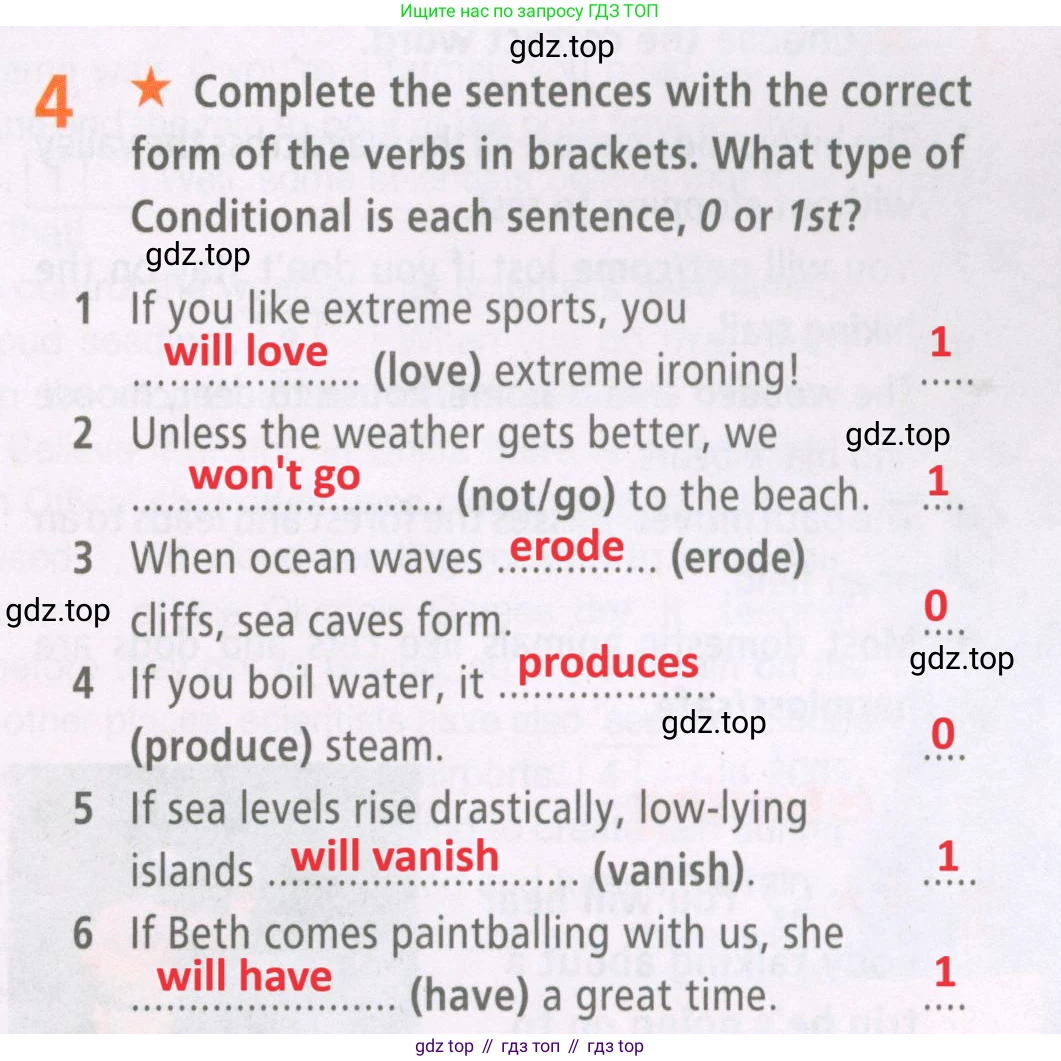 Английский язык (english), 7 класс Рабочая тетрадь (workbook), авторы: Баранова Ксения Михайловна (Baranova Ksenia), Дули Дженни (Dooley Jenny), Копылова Виктория Викторовна (Kopylova Victoria), Мильруд Радислав Петрович (Millrood Radislav), Эванс Вирджиния (Evans Virginia), издательство Просвещение, Москва, 2023, белого цвета, страница 25, номер 4, Решение 2 (2023-2027)