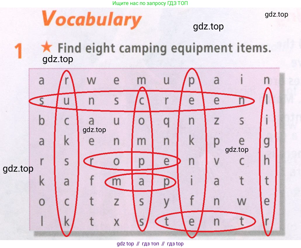 Английский язык (english), 7 класс Рабочая тетрадь (workbook), авторы: Баранова Ксения Михайловна (Baranova Ksenia), Дули Дженни (Dooley Jenny), Копылова Виктория Викторовна (Kopylova Victoria), Мильруд Радислав Петрович (Millrood Radislav), Эванс Вирджиния (Evans Virginia), издательство Просвещение, Москва, 2023, белого цвета, страница 28, номер 1, Решение 2 (2023-2027)