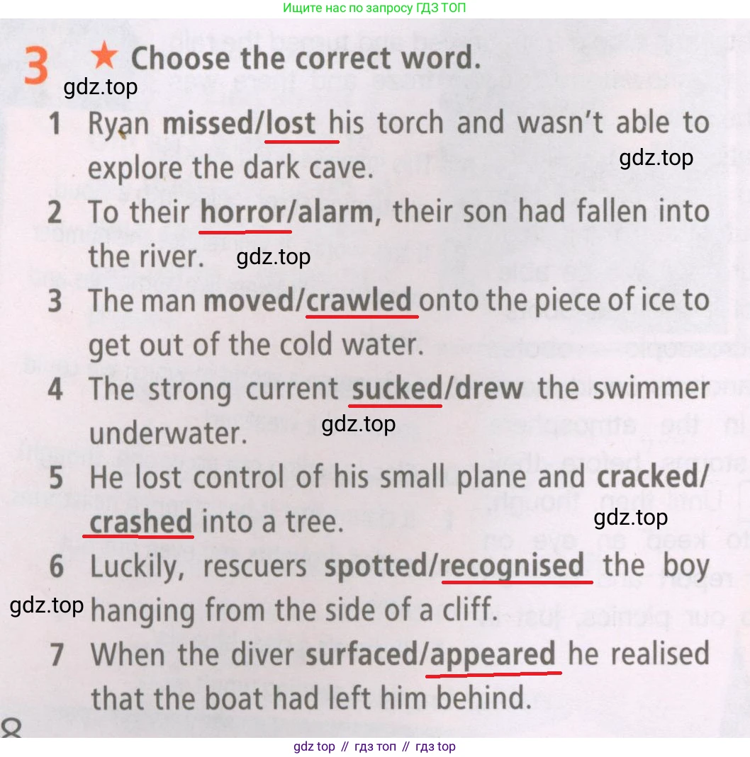 Английский язык (english), 7 класс Рабочая тетрадь (workbook), авторы: Баранова Ксения Михайловна (Baranova Ksenia), Дули Дженни (Dooley Jenny), Копылова Виктория Викторовна (Kopylova Victoria), Мильруд Радислав Петрович (Millrood Radislav), Эванс Вирджиния (Evans Virginia), издательство Просвещение, Москва, 2023, белого цвета, страница 28, номер 3, Решение 2 (2023-2027)