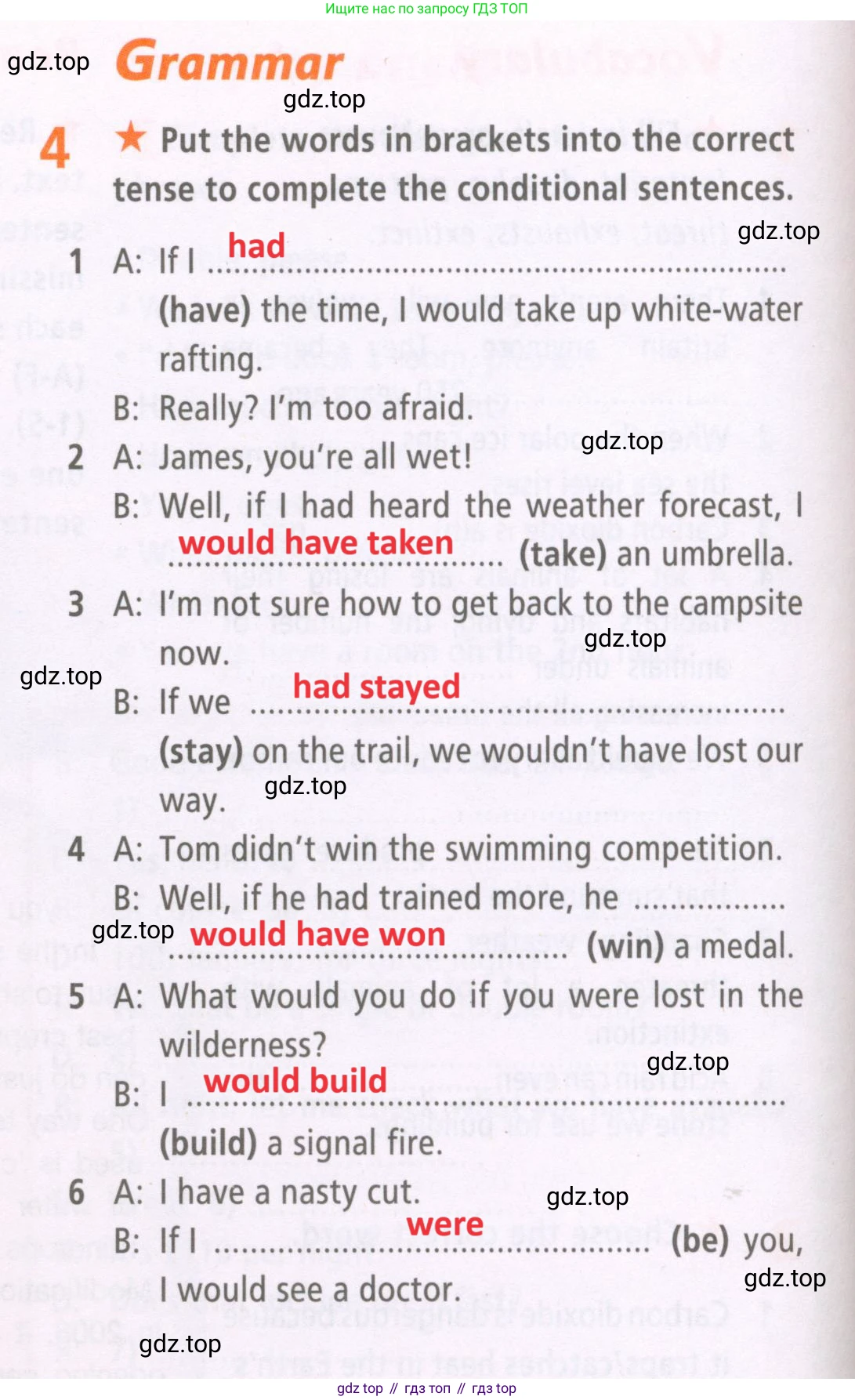 Английский язык (english), 7 класс Рабочая тетрадь (workbook), авторы: Баранова Ксения Михайловна (Baranova Ksenia), Дули Дженни (Dooley Jenny), Копылова Виктория Викторовна (Kopylova Victoria), Мильруд Радислав Петрович (Millrood Radislav), Эванс Вирджиния (Evans Virginia), издательство Просвещение, Москва, 2023, белого цвета, страница 28, номер 4, Решение 2 (2023-2027)