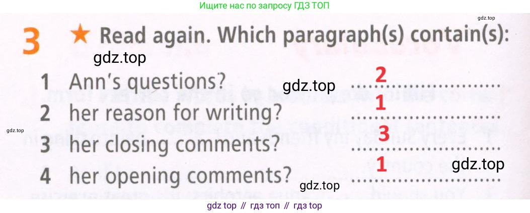 Английский язык (english), 7 класс Рабочая тетрадь (workbook), авторы: Баранова Ксения Михайловна (Baranova Ksenia), Дули Дженни (Dooley Jenny), Копылова Виктория Викторовна (Kopylova Victoria), Мильруд Радислав Петрович (Millrood Radislav), Эванс Вирджиния (Evans Virginia), издательство Просвещение, Москва, 2023, белого цвета, страница 30, номер 3, Решение 2 (2023-2027)
