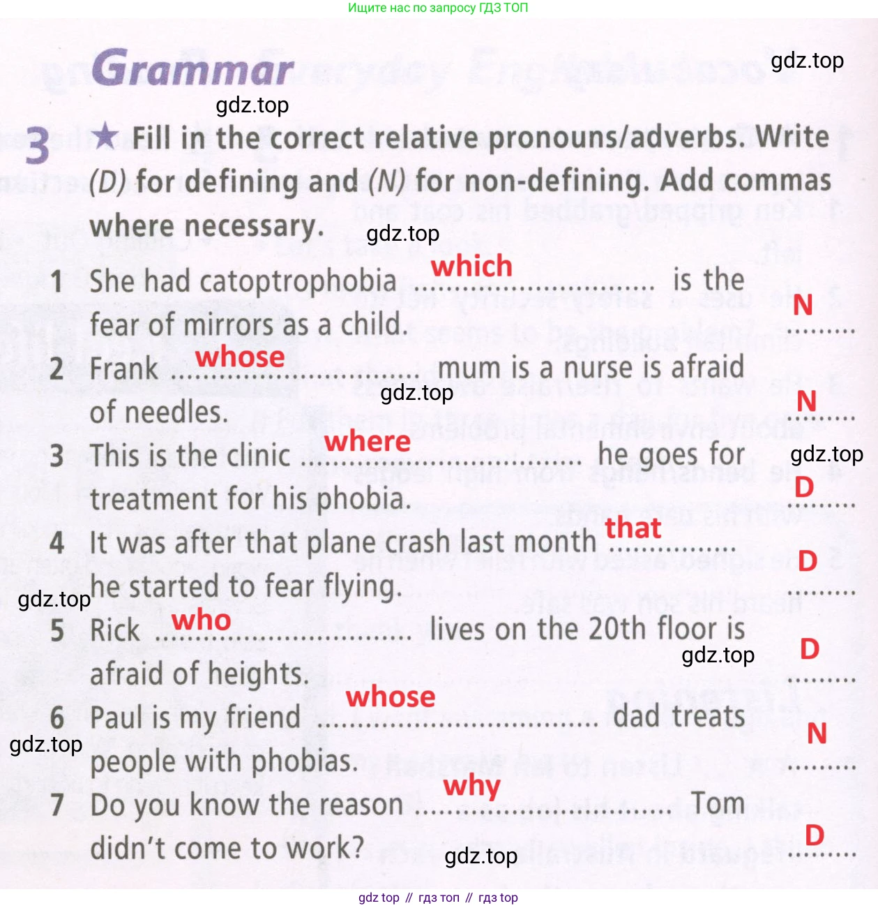 Английский язык (english), 7 класс Рабочая тетрадь (workbook), авторы: Баранова Ксения Михайловна (Baranova Ksenia), Дули Дженни (Dooley Jenny), Копылова Виктория Викторовна (Kopylova Victoria), Мильруд Радислав Петрович (Millrood Radislav), Эванс Вирджиния (Evans Virginia), издательство Просвещение, Москва, 2023, белого цвета, страница 38, номер 3, Решение 2 (2023-2027)