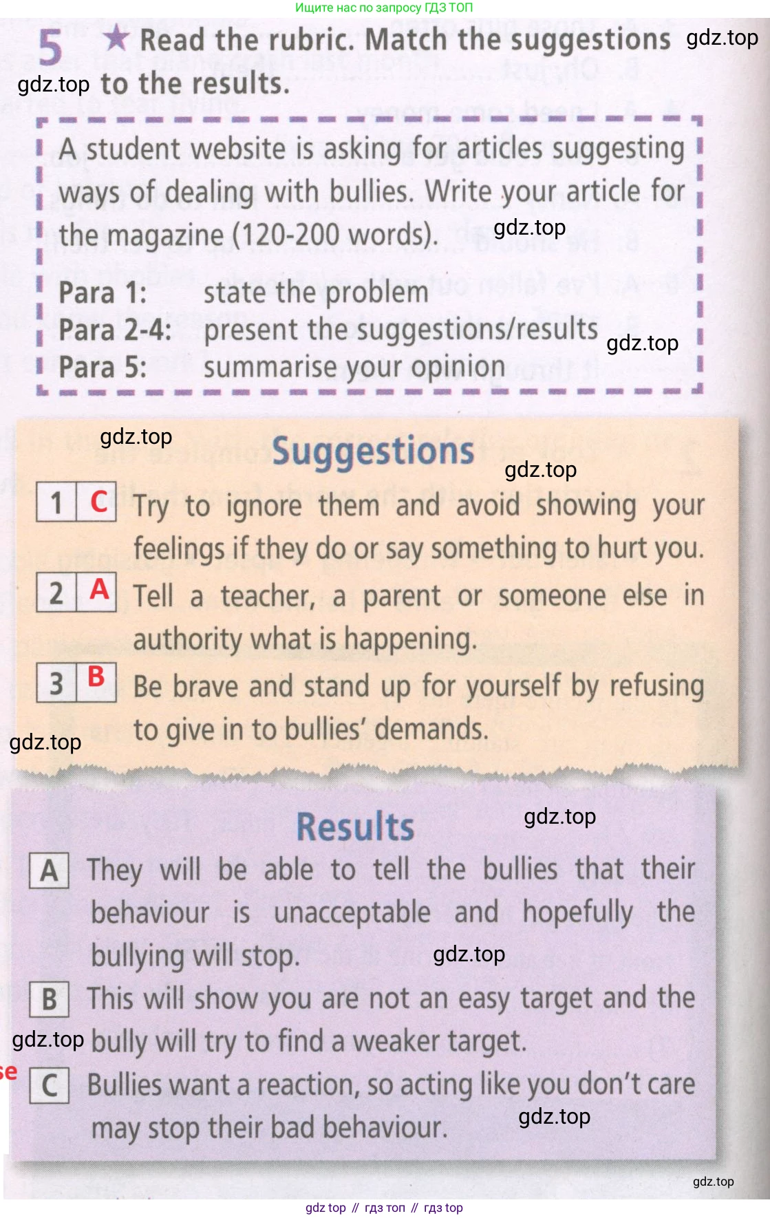 Английский язык (english), 7 класс Рабочая тетрадь (workbook), авторы: Баранова Ксения Михайловна (Baranova Ksenia), Дули Дженни (Dooley Jenny), Копылова Виктория Викторовна (Kopylova Victoria), Мильруд Радислав Петрович (Millrood Radislav), Эванс Вирджиния (Evans Virginia), издательство Просвещение, Москва, 2023, белого цвета, страница 40, номер 5, Решение 2 (2023-2027)