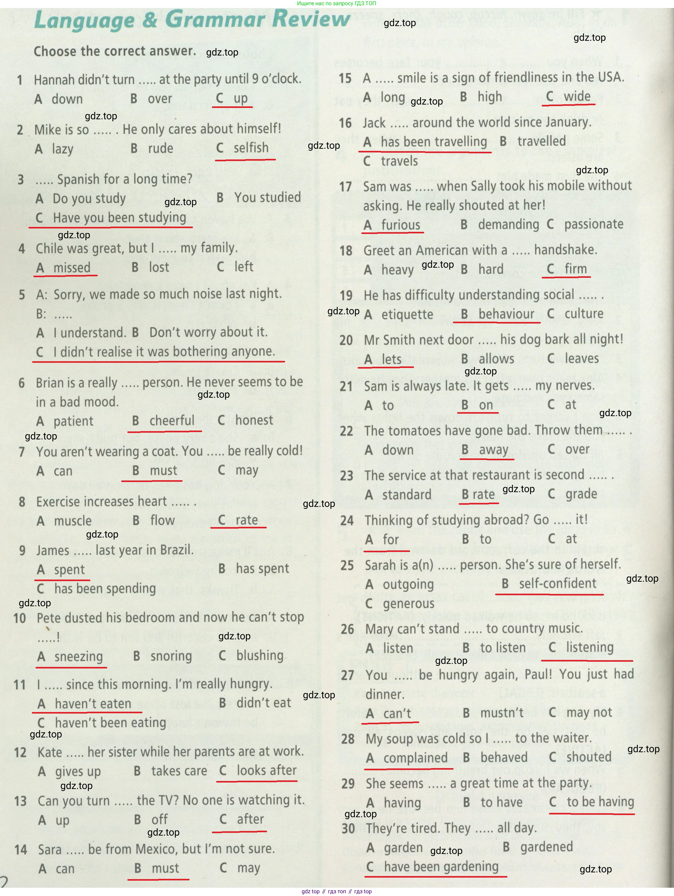 Английский язык (english), 7 класс Рабочая тетрадь (workbook), авторы: Баранова Ксения Михайловна (Baranova Ksenia), Дули Дженни (Dooley Jenny), Копылова Виктория Викторовна (Kopylova Victoria), Мильруд Радислав Петрович (Millrood Radislav), Эванс Вирджиния (Evans Virginia), издательство Просвещение, Москва, 2023, белого цвета, страница 52, Решение 2 (2023-2027)