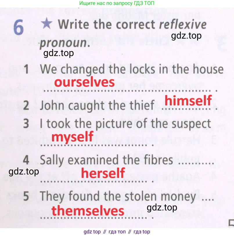 Английский язык (english), 7 класс Рабочая тетрадь (workbook), авторы: Баранова Ксения Михайловна (Baranova Ksenia), Дули Дженни (Dooley Jenny), Копылова Виктория Викторовна (Kopylova Victoria), Мильруд Радислав Петрович (Millrood Radislav), Эванс Вирджиния (Evans Virginia), издательство Просвещение, Москва, 2023, белого цвета, страница 55, номер 6, Решение 2 (2023-2027)