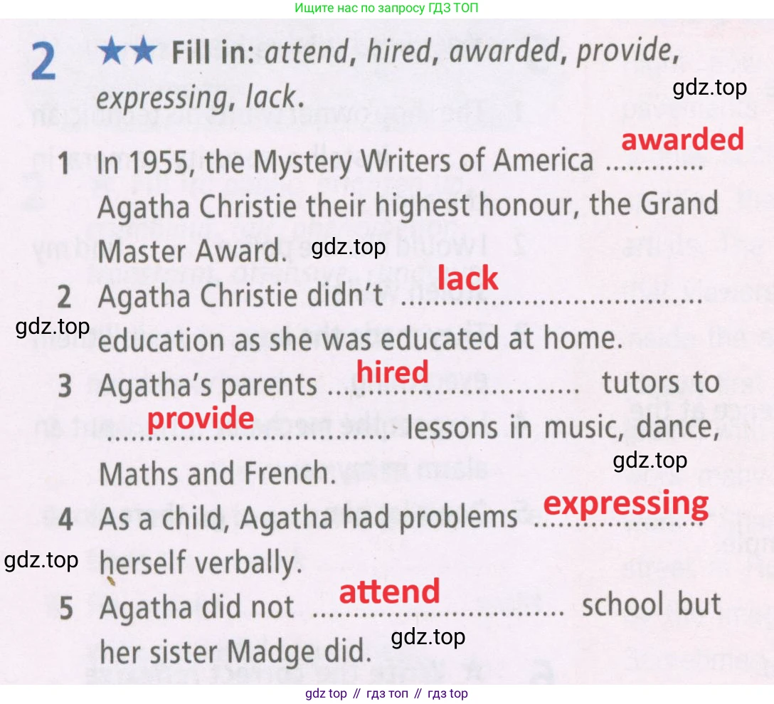 Английский язык (english), 7 класс Рабочая тетрадь (workbook), авторы: Баранова Ксения Михайловна (Baranova Ksenia), Дули Дженни (Dooley Jenny), Копылова Виктория Викторовна (Kopylova Victoria), Мильруд Радислав Петрович (Millrood Radislav), Эванс Вирджиния (Evans Virginia), издательство Просвещение, Москва, 2023, белого цвета, страница 56, номер 2, Решение 2 (2023-2027)