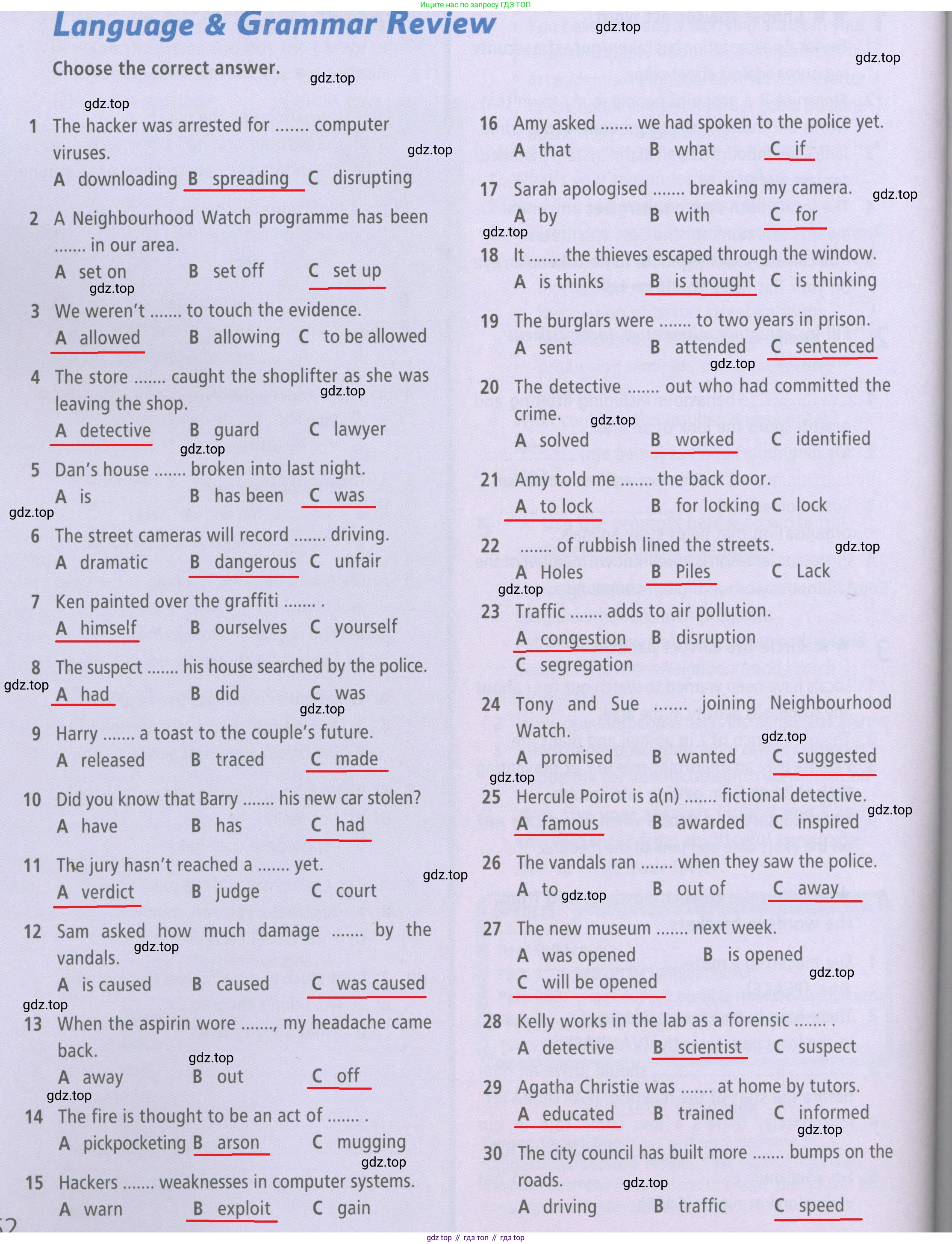Английский язык (english), 7 класс Рабочая тетрадь (workbook), авторы: Баранова Ксения Михайловна (Baranova Ksenia), Дули Дженни (Dooley Jenny), Копылова Виктория Викторовна (Kopylova Victoria), Мильруд Радислав Петрович (Millrood Radislav), Эванс Вирджиния (Evans Virginia), издательство Просвещение, Москва, 2023, белого цвета, страница 62, Решение 2 (2023-2027)