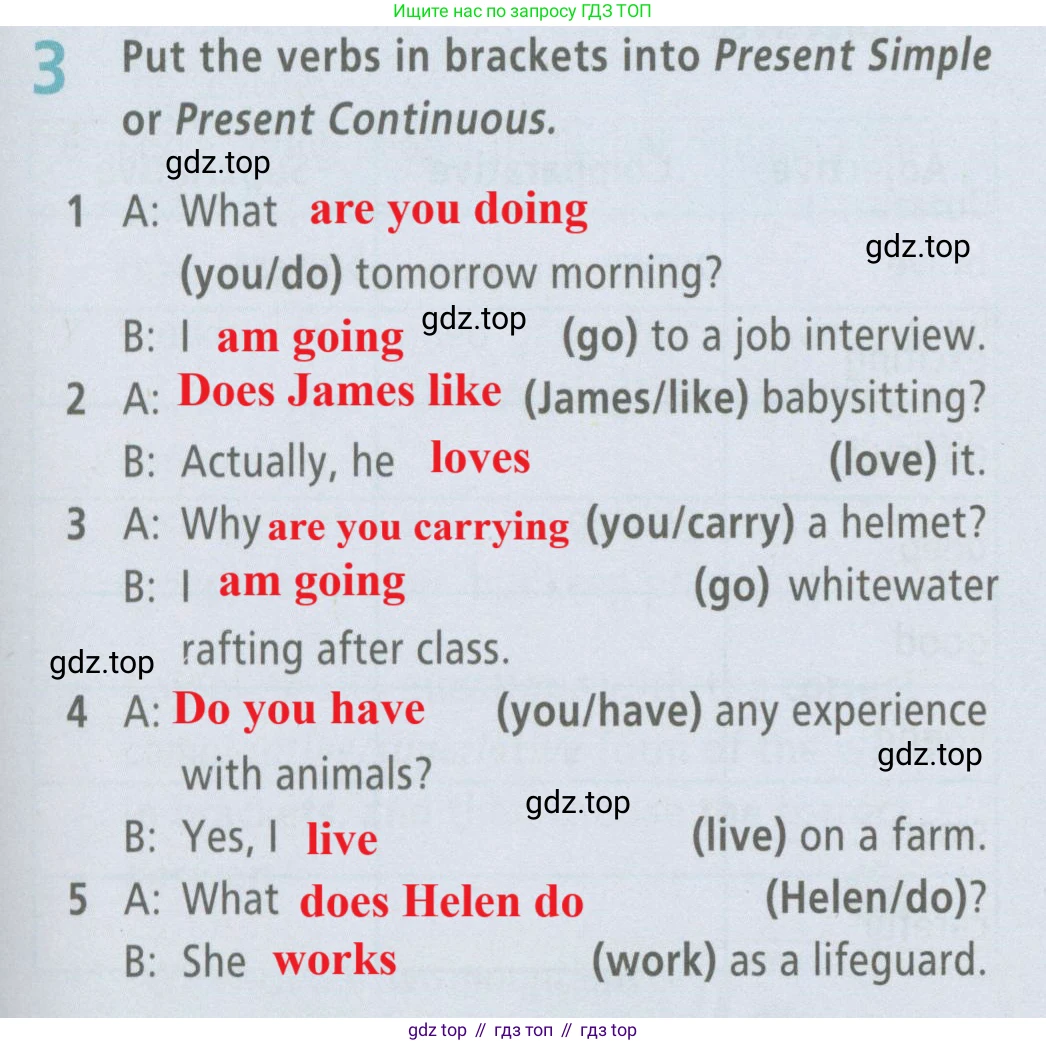 Английский язык (english), 7 класс Рабочая тетрадь (workbook), авторы: Баранова Ксения Михайловна (Baranova Ksenia), Дули Дженни (Dooley Jenny), Копылова Виктория Викторовна (Kopylova Victoria), Мильруд Радислав Петрович (Millrood Radislav), Эванс Вирджиния (Evans Virginia), издательство Просвещение, Москва, 2023, белого цвета, страница 65, номер 3, Решение 2 (2023-2027)