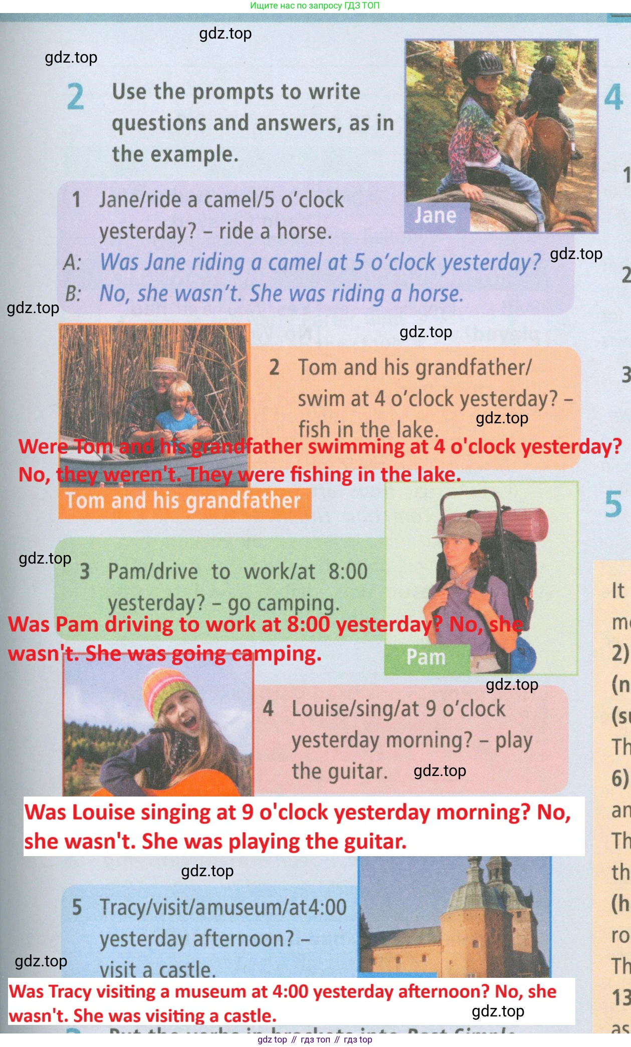 Английский язык (english), 7 класс Рабочая тетрадь (workbook), авторы: Баранова Ксения Михайловна (Baranova Ksenia), Дули Дженни (Dooley Jenny), Копылова Виктория Викторовна (Kopylova Victoria), Мильруд Радислав Петрович (Millrood Radislav), Эванс Вирджиния (Evans Virginia), издательство Просвещение, Москва, 2023, белого цвета, страница 71, номер 2, Решение 2 (2023-2027)