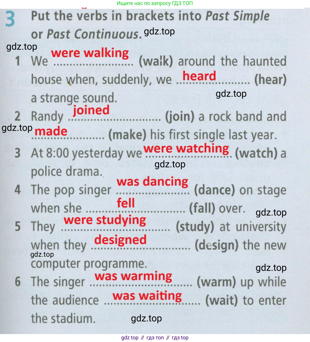Английский язык (english), 7 класс Рабочая тетрадь (workbook), авторы: Баранова Ксения Михайловна (Baranova Ksenia), Дули Дженни (Dooley Jenny), Копылова Виктория Викторовна (Kopylova Victoria), Мильруд Радислав Петрович (Millrood Radislav), Эванс Вирджиния (Evans Virginia), издательство Просвещение, Москва, 2023, белого цвета, страница 71, номер 3, Решение 2 (2023-2027)