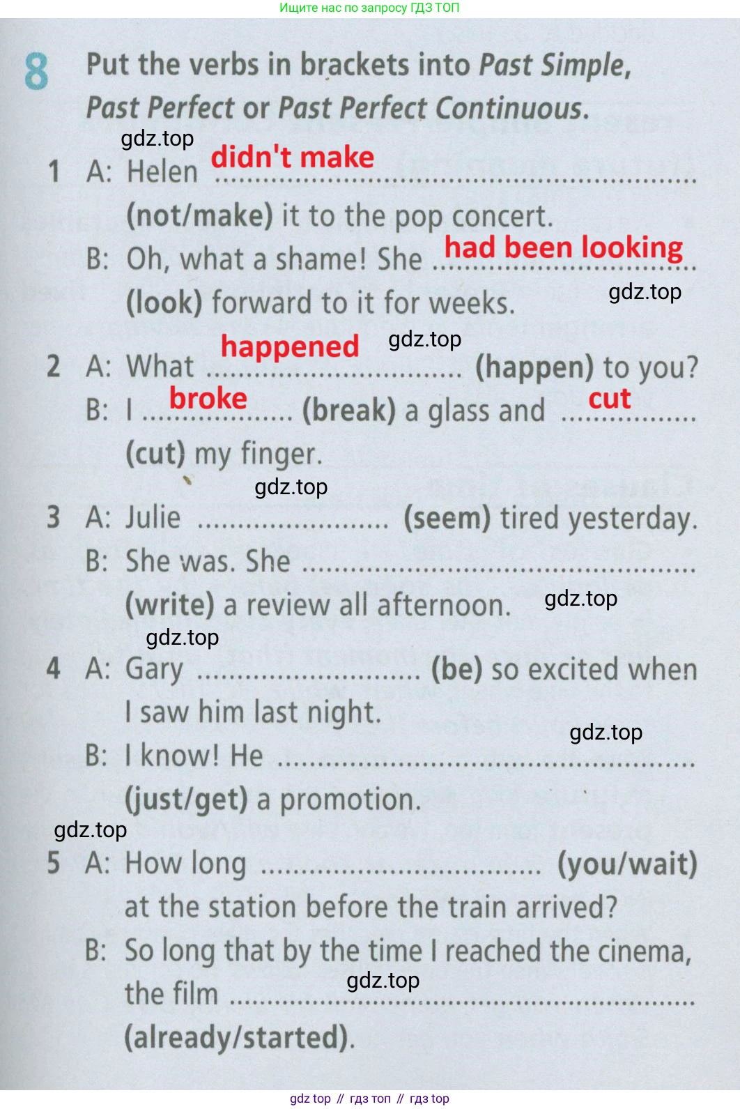Английский язык (english), 7 класс Рабочая тетрадь (workbook), авторы: Баранова Ксения Михайловна (Baranova Ksenia), Дули Дженни (Dooley Jenny), Копылова Виктория Викторовна (Kopylova Victoria), Мильруд Радислав Петрович (Millrood Radislav), Эванс Вирджиния (Evans Virginia), издательство Просвещение, Москва, 2023, белого цвета, страница 73, номер 8, Решение 2 (2023-2027)