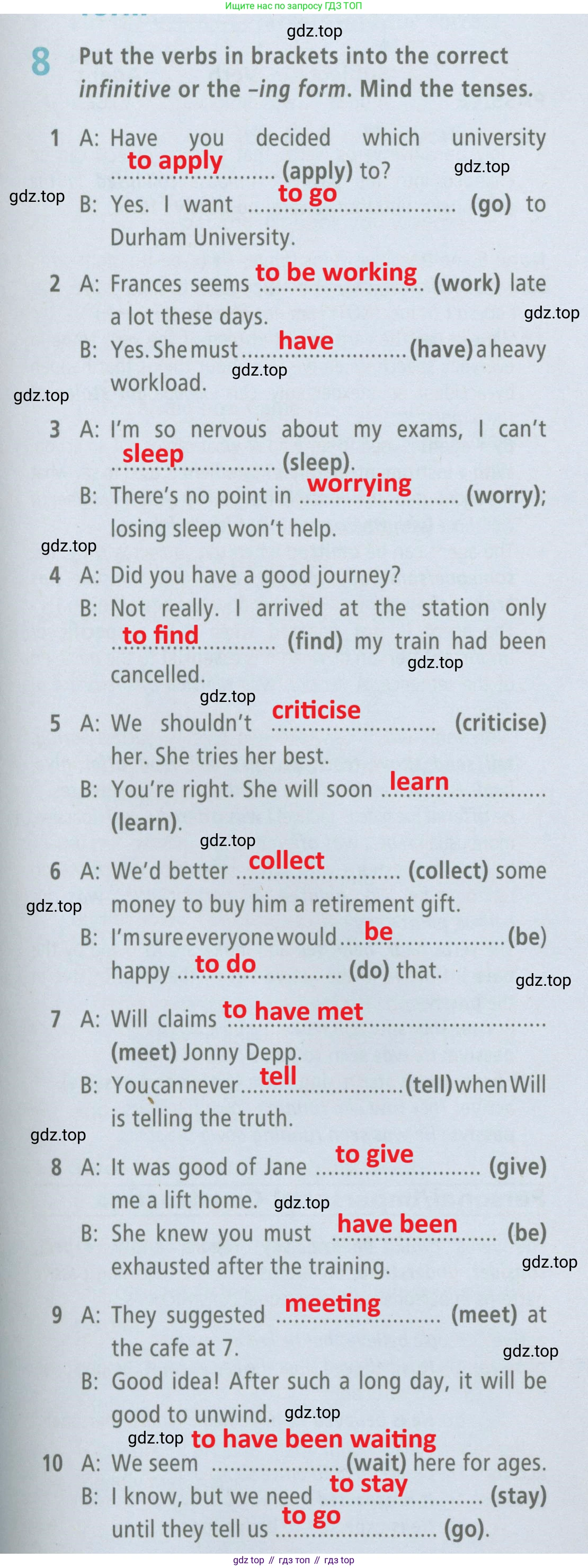Английский язык (english), 7 класс Рабочая тетрадь (workbook), авторы: Баранова Ксения Михайловна (Baranova Ksenia), Дули Дженни (Dooley Jenny), Копылова Виктория Викторовна (Kopylova Victoria), Мильруд Радислав Петрович (Millrood Radislav), Эванс Вирджиния (Evans Virginia), издательство Просвещение, Москва, 2023, белого цвета, страница 85, номер 8, Решение 2 (2023-2027)