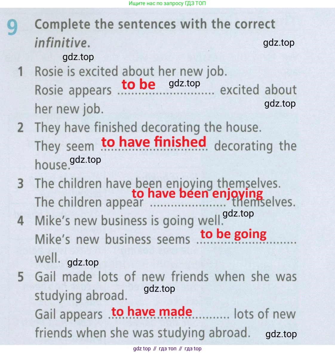 Английский язык (english), 7 класс Рабочая тетрадь (workbook), авторы: Баранова Ксения Михайловна (Baranova Ksenia), Дули Дженни (Dooley Jenny), Копылова Виктория Викторовна (Kopylova Victoria), Мильруд Радислав Петрович (Millrood Radislav), Эванс Вирджиния (Evans Virginia), издательство Просвещение, Москва, 2023, белого цвета, страница 85, номер 9, Решение 2 (2023-2027)