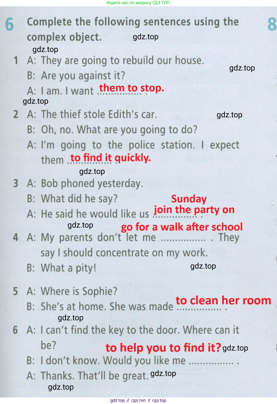 Английский язык (english), 7 класс Рабочая тетрадь (workbook), авторы: Баранова Ксения Михайловна (Baranova Ksenia), Дули Дженни (Dooley Jenny), Копылова Виктория Викторовна (Kopylova Victoria), Мильруд Радислав Петрович (Millrood Radislav), Эванс Вирджиния (Evans Virginia), издательство Просвещение, Москва, 2023, белого цвета, страница 89, номер 6, Решение 2 (2023-2027)