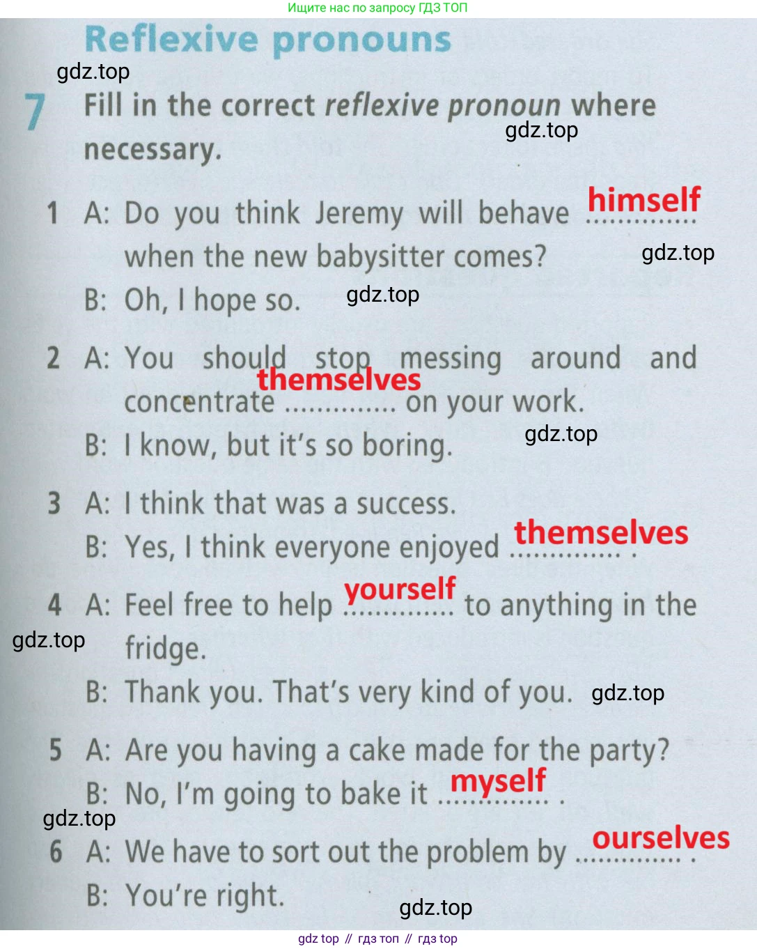 Английский язык (english), 7 класс Рабочая тетрадь (workbook), авторы: Баранова Ксения Михайловна (Baranova Ksenia), Дули Дженни (Dooley Jenny), Копылова Виктория Викторовна (Kopylova Victoria), Мильруд Радислав Петрович (Millrood Radislav), Эванс Вирджиния (Evans Virginia), издательство Просвещение, Москва, 2023, белого цвета, страница 89, номер 7, Решение 2 (2023-2027)