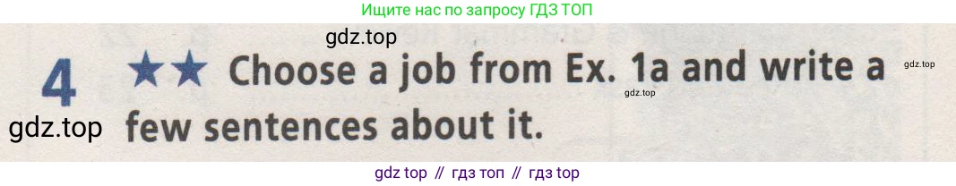 Английский язык (english), 7 класс Рабочая тетрадь (workbook), авторы: Баранова Ксения Михайловна (Baranova Ksenia), Дули Дженни (Dooley Jenny), Копылова Виктория Викторовна (Kopylova Victoria), Мильруд Радислав Петрович (Millrood Radislav), Эванс Вирджиния (Evans Virginia), издательство Просвещение, Москва, 2023, белого цвета, страница 4, номер 4, Условие 2019-2022