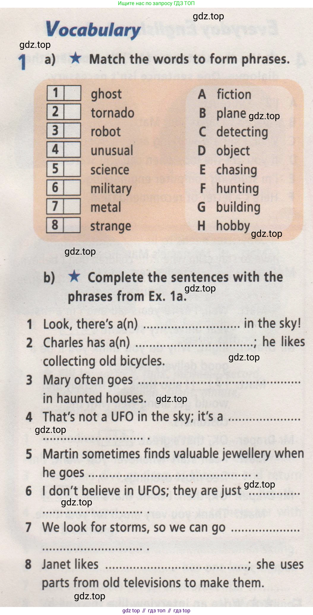 Английский язык (english), 7 класс Рабочая тетрадь (workbook), авторы: Баранова Ксения Михайловна (Baranova Ksenia), Дули Дженни (Dooley Jenny), Копылова Виктория Викторовна (Kopylova Victoria), Мильруд Радислав Петрович (Millrood Radislav), Эванс Вирджиния (Evans Virginia), издательство Просвещение, Москва, 2023, белого цвета, страница 5, номер 1, Условие 2019-2022